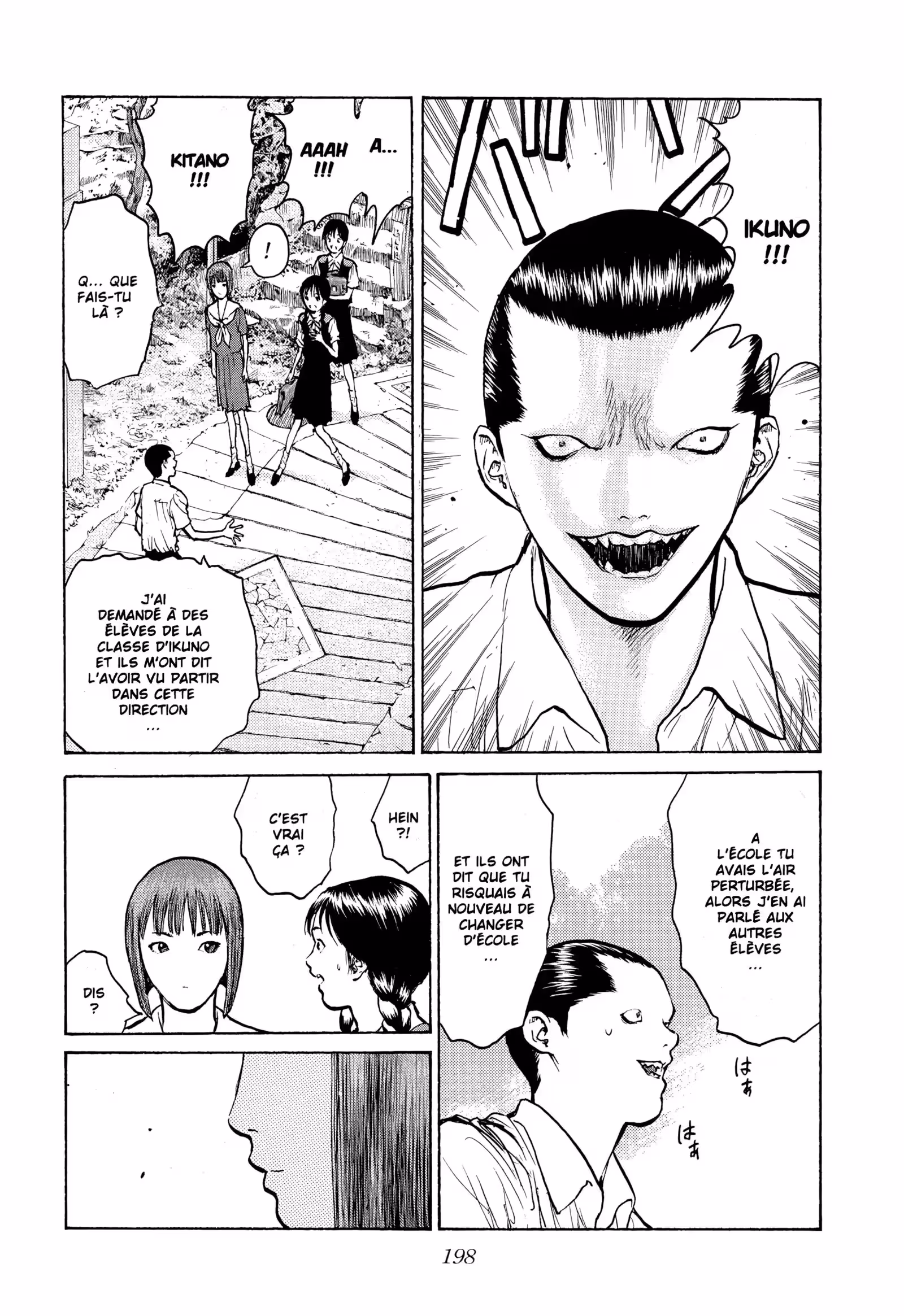 Angel Densetsu Volume 10 page 70