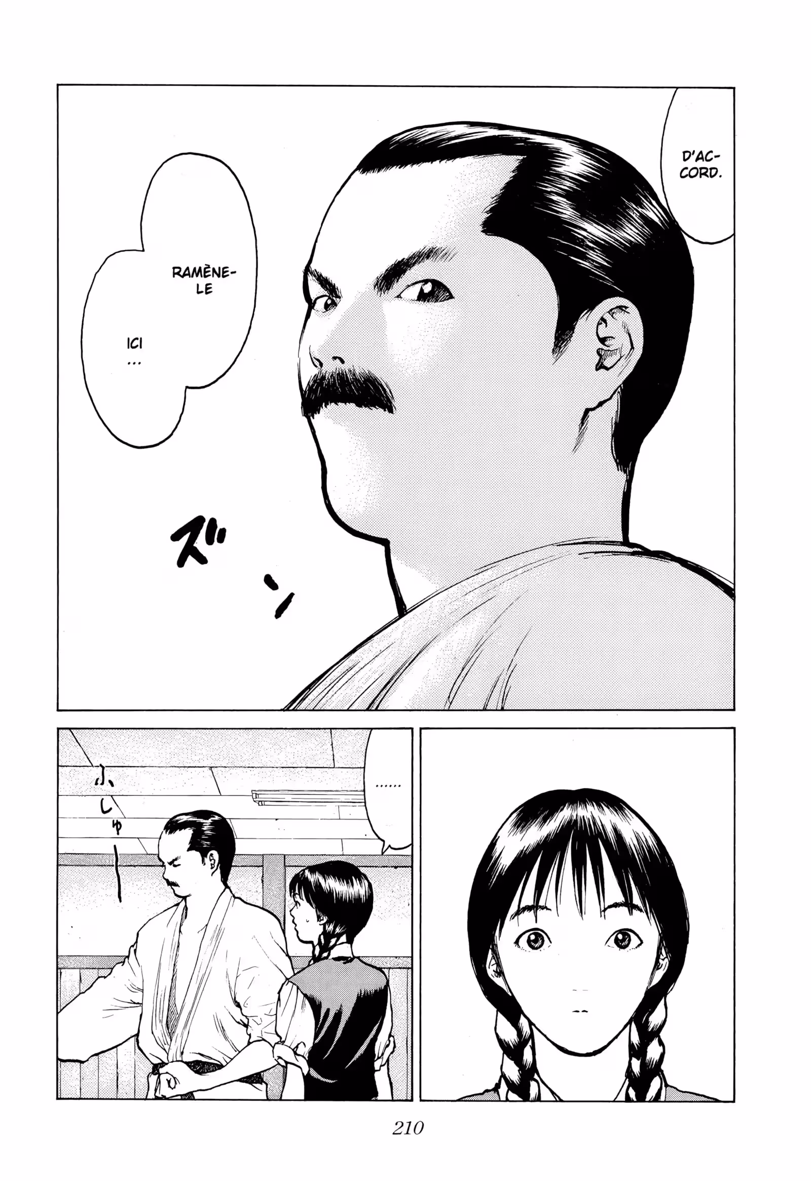 Angel Densetsu Volume 10 page 82