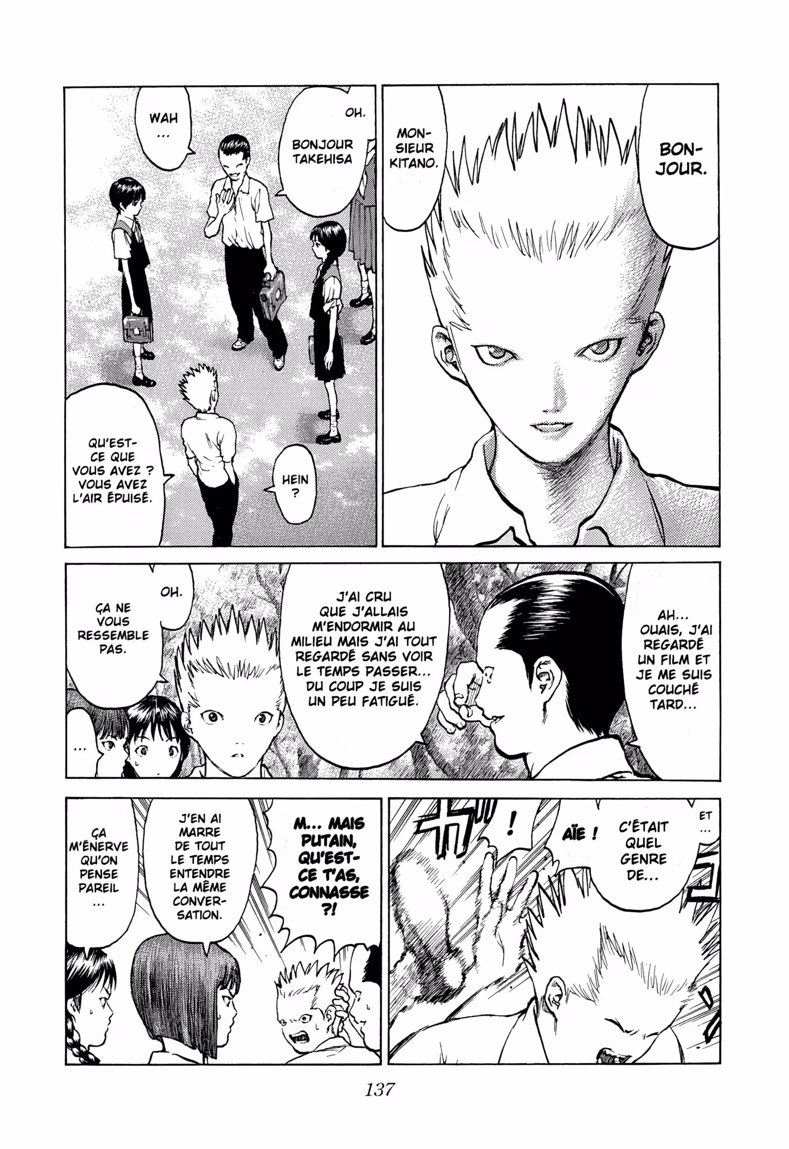 Angel Densetsu Volume 13 page 10