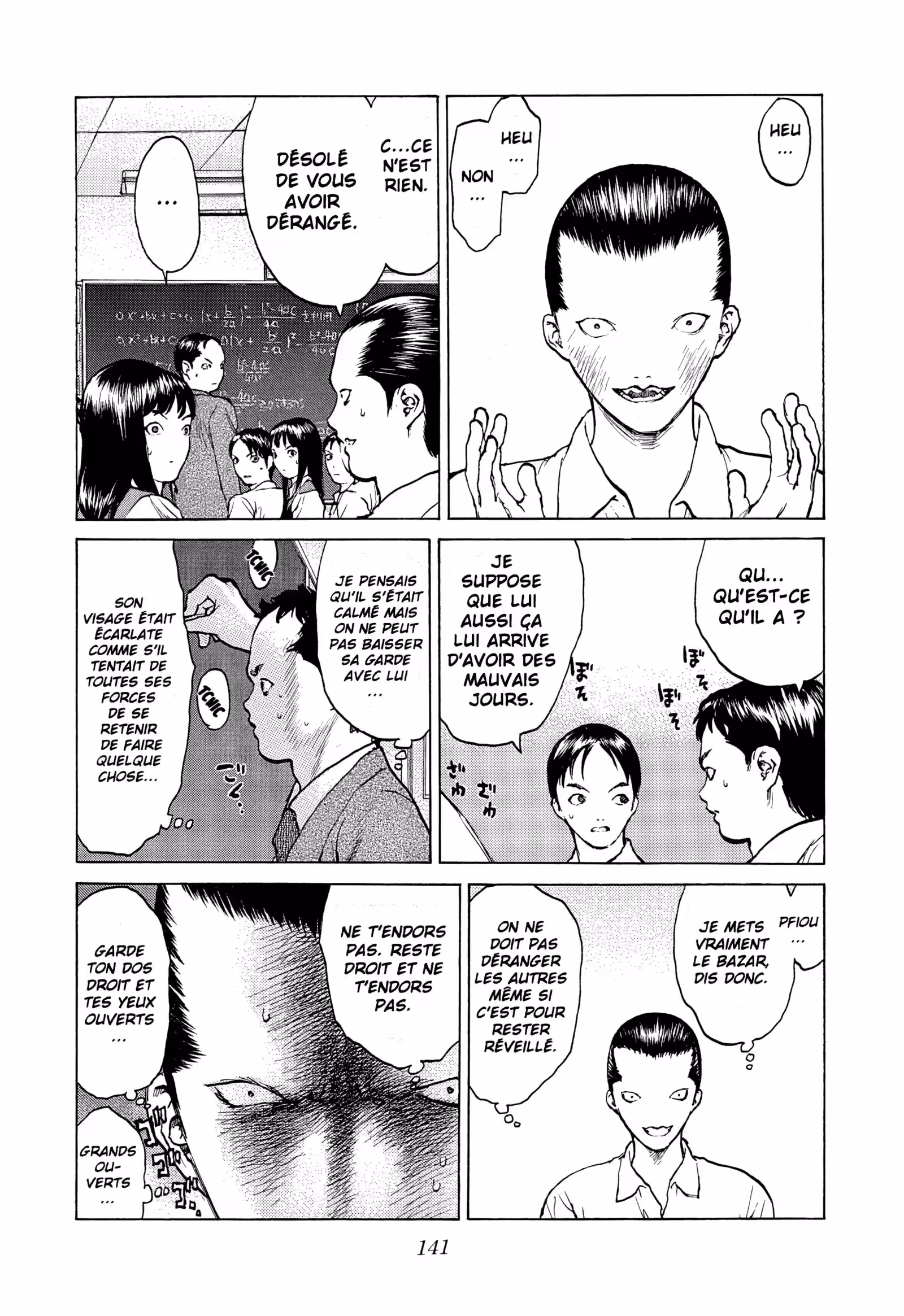 Angel Densetsu Volume 13 page 14