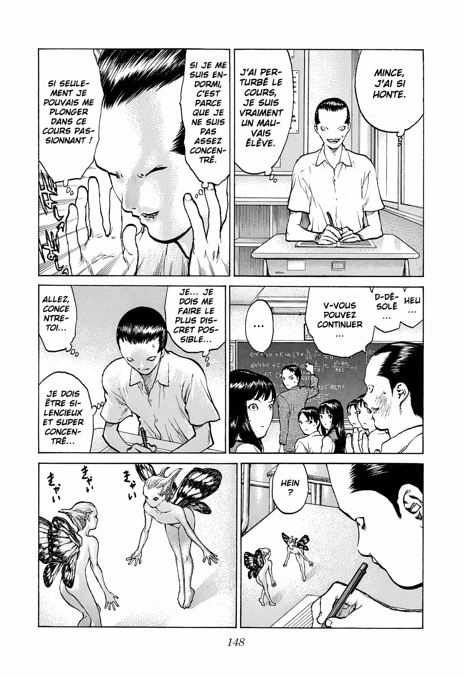 Angel Densetsu Volume 13 page 21