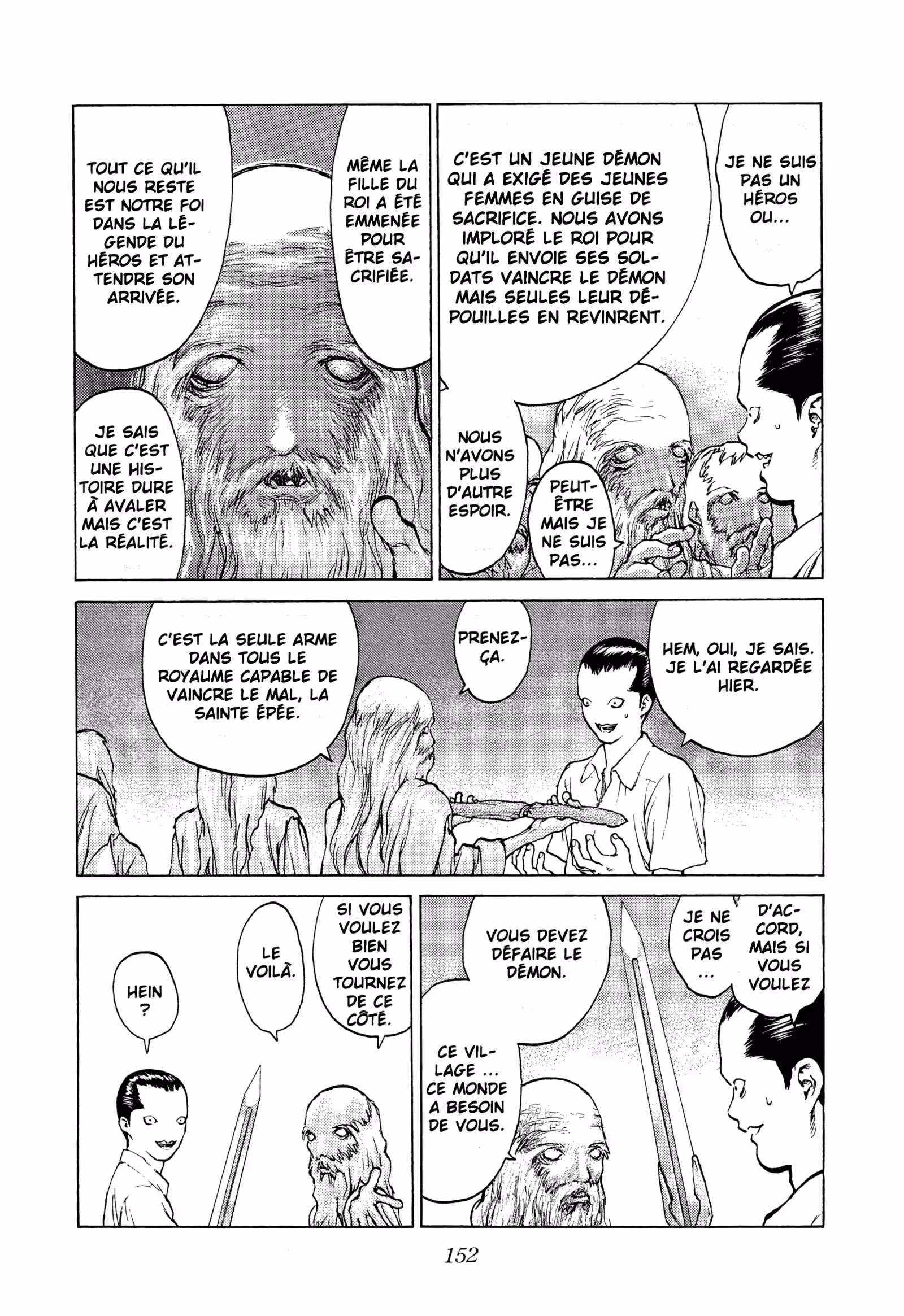 Angel Densetsu Volume 13 page 25