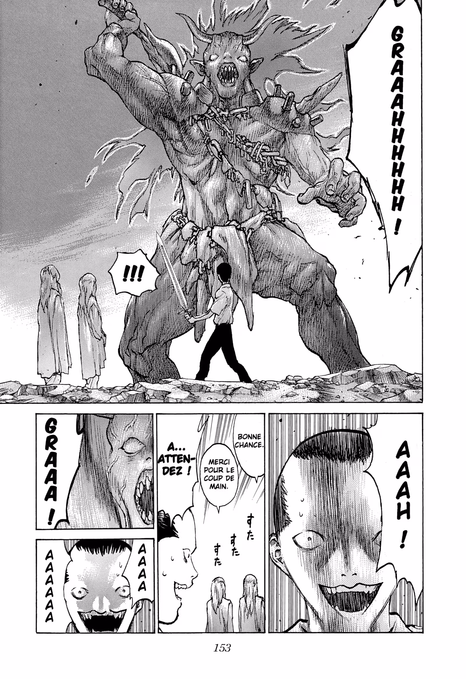 Angel Densetsu Volume 13 page 26