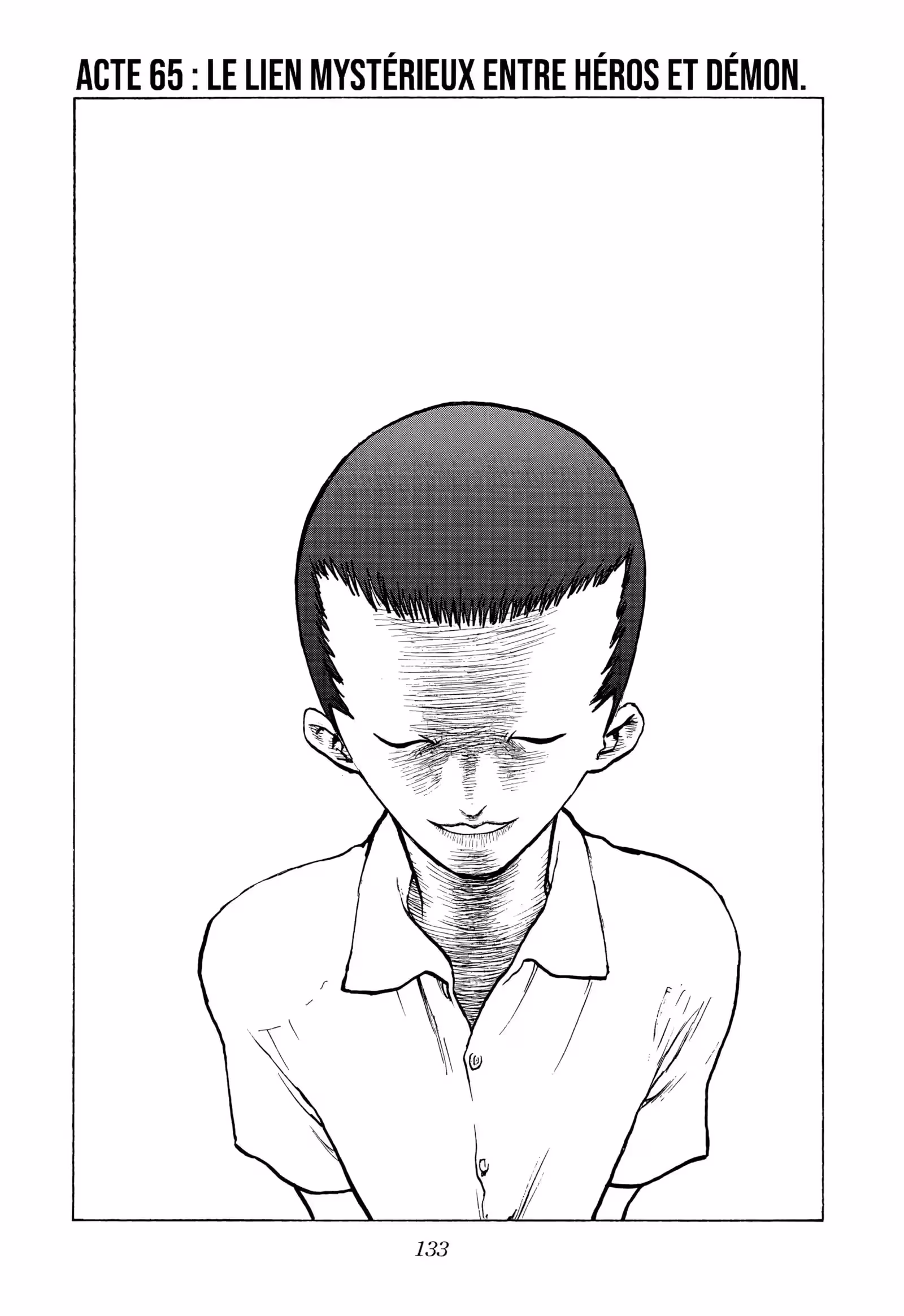 Angel Densetsu Volume 13 page 6