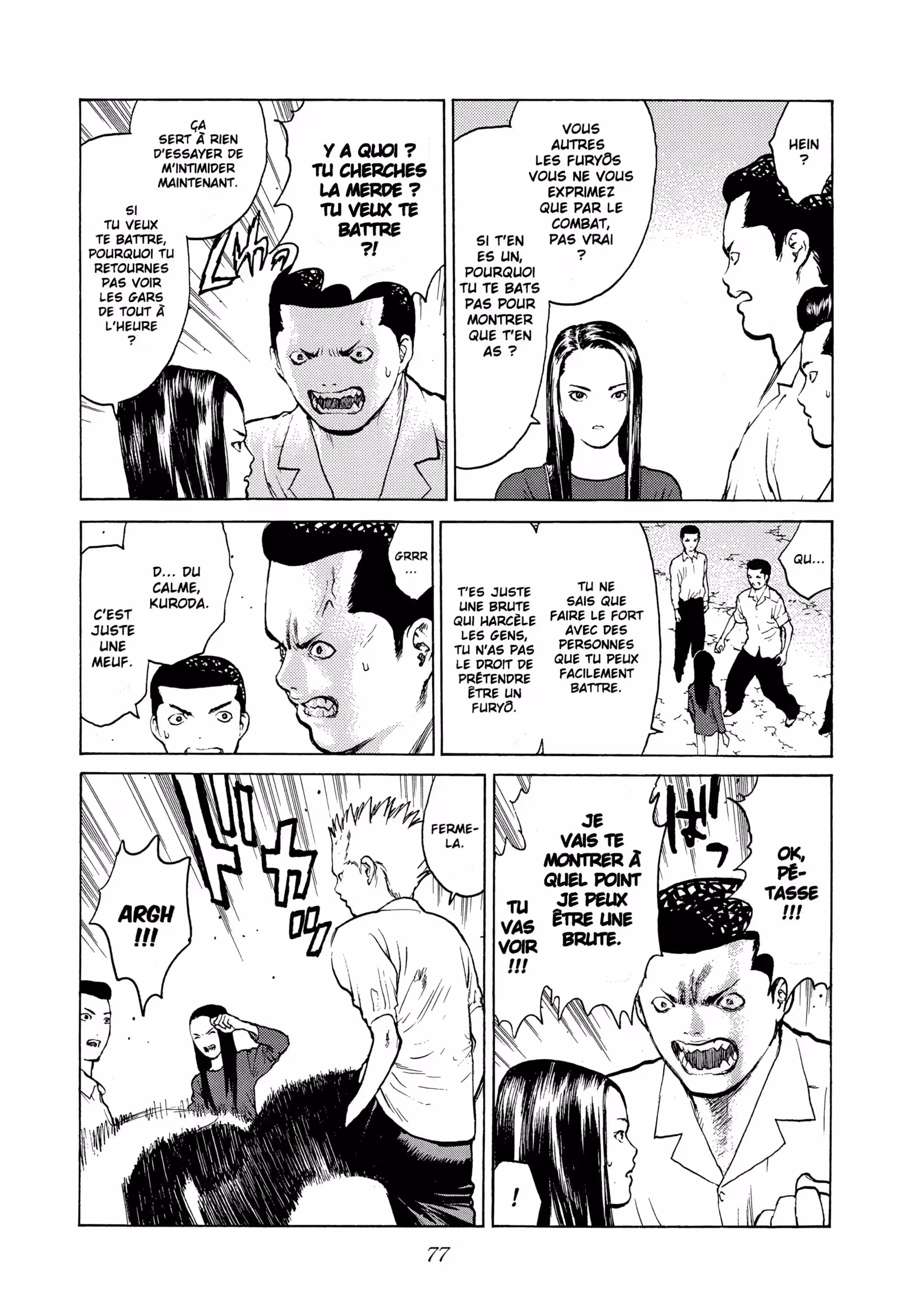 Angel Densetsu Volume 11 page 14