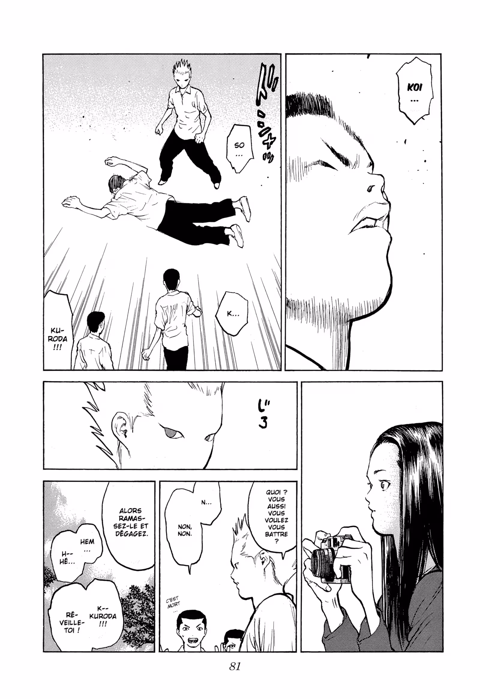 Angel Densetsu Volume 11 page 18