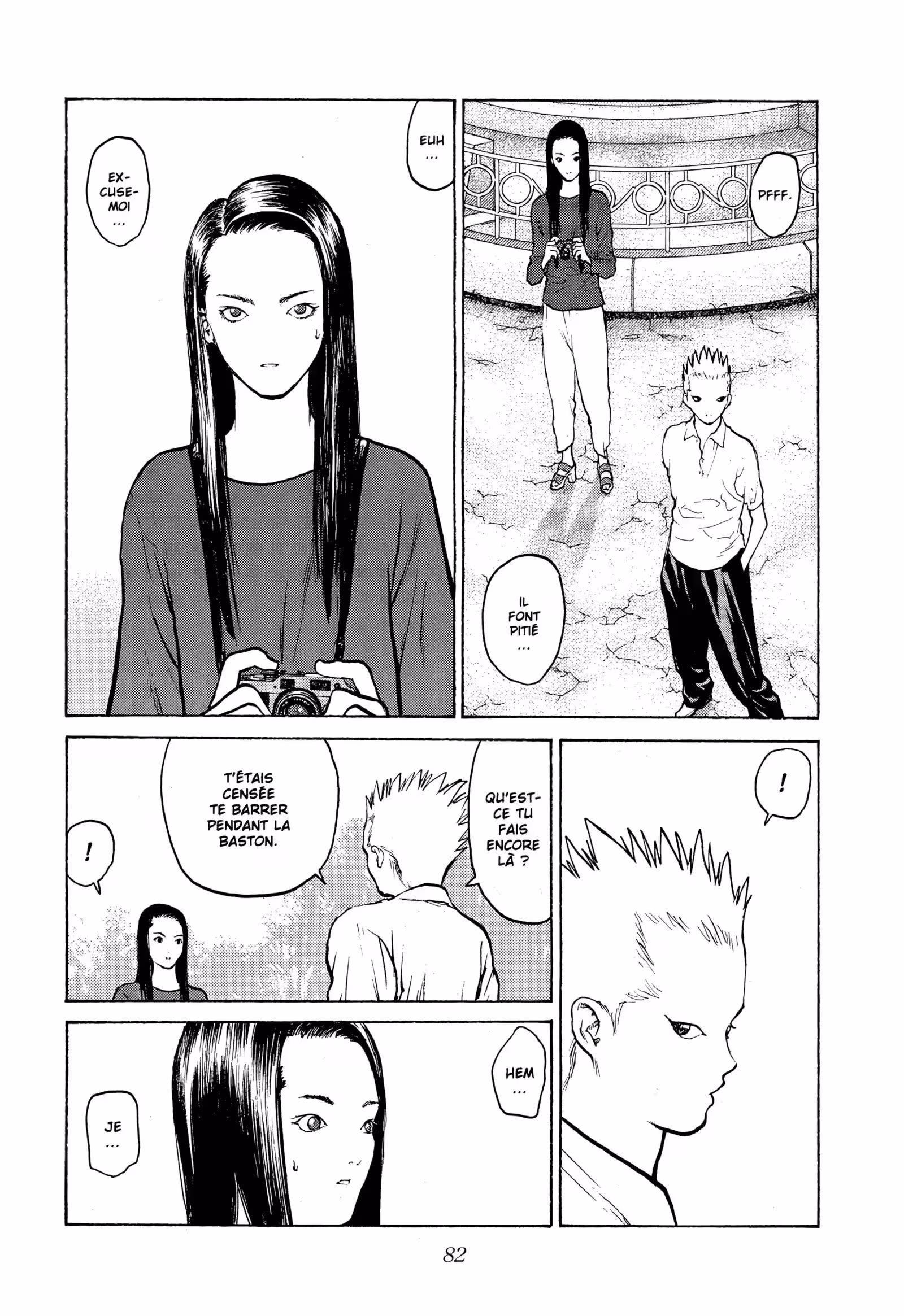 Angel Densetsu Volume 11 page 19