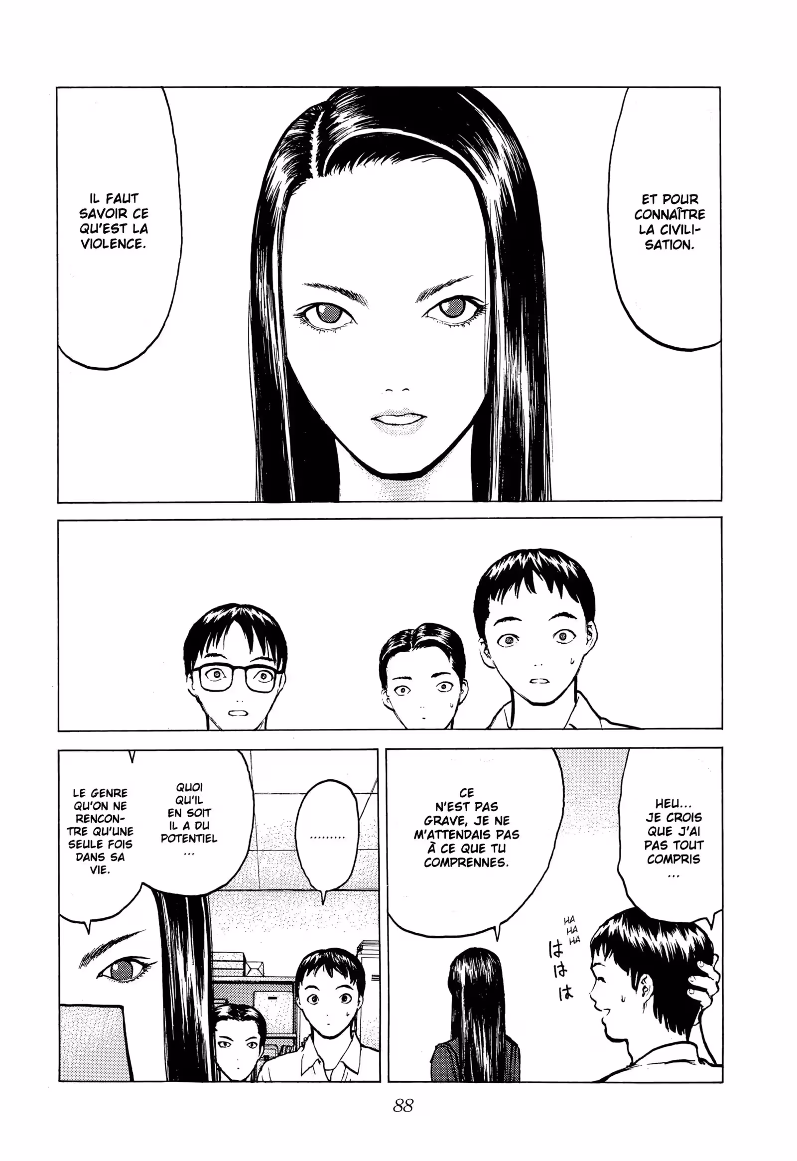 Angel Densetsu Volume 11 page 25
