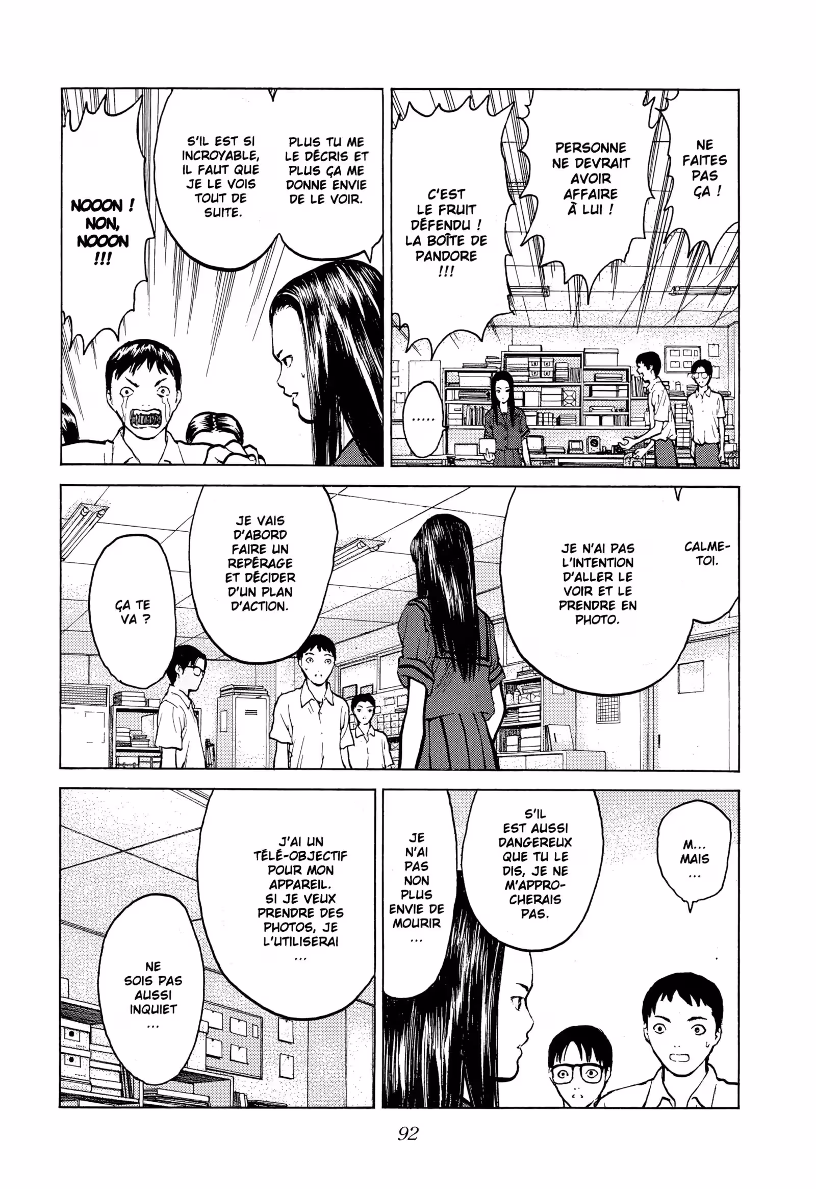 Angel Densetsu Volume 11 page 29