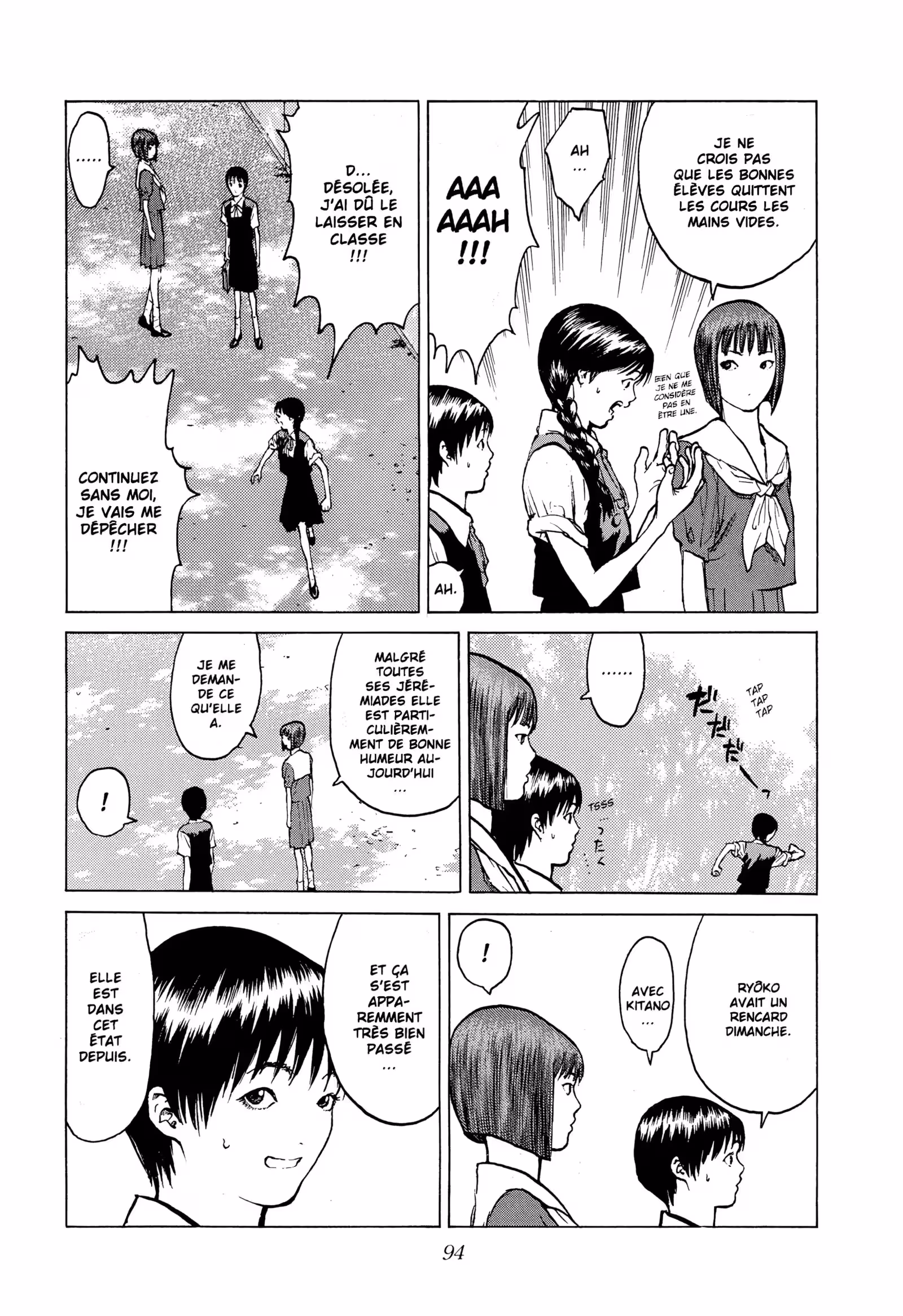 Angel Densetsu Volume 11 page 31