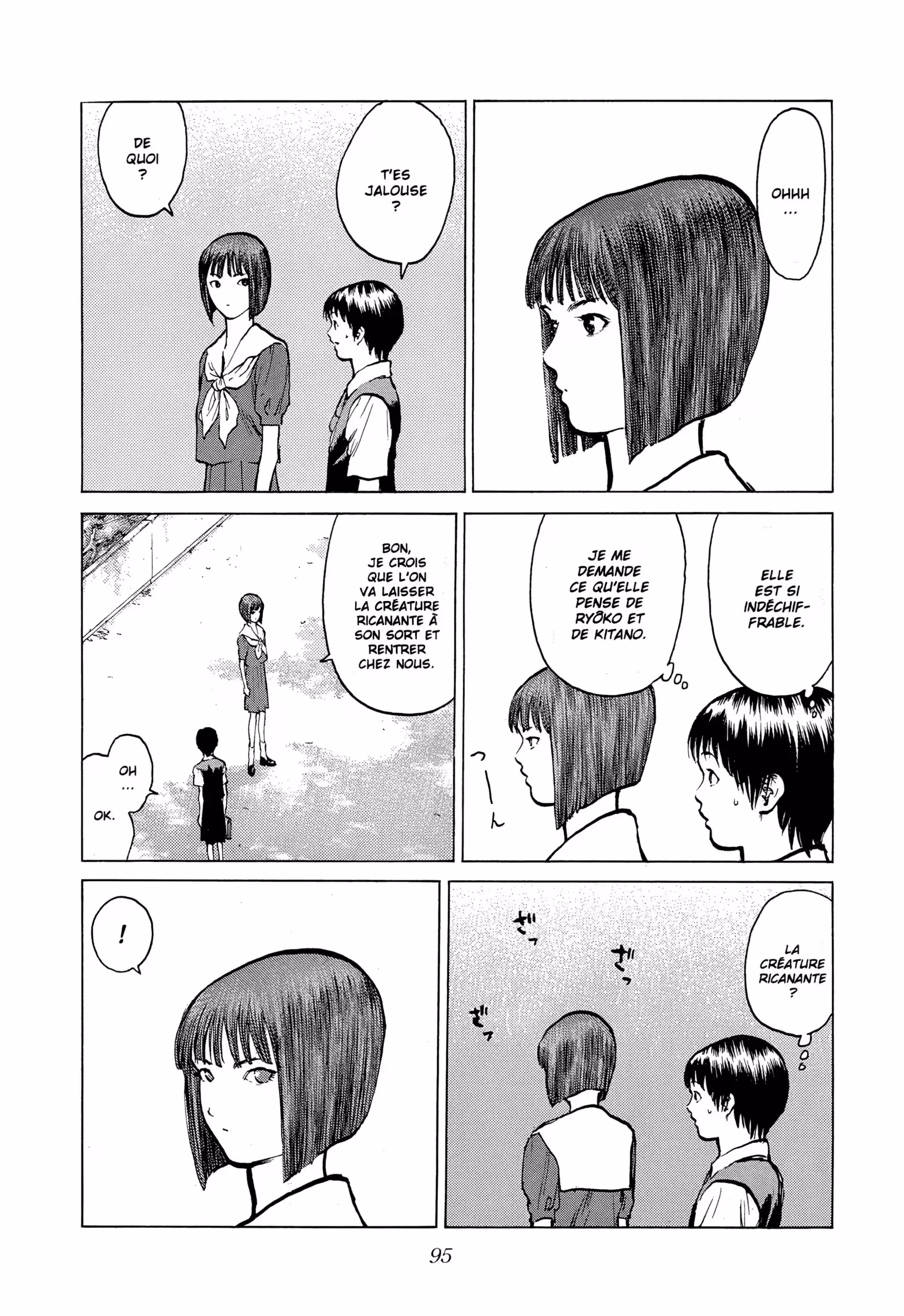 Angel Densetsu Volume 11 page 32