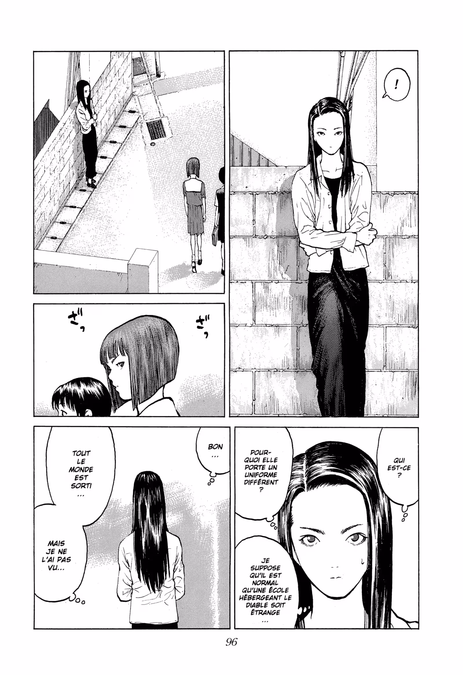 Angel Densetsu Volume 11 page 33