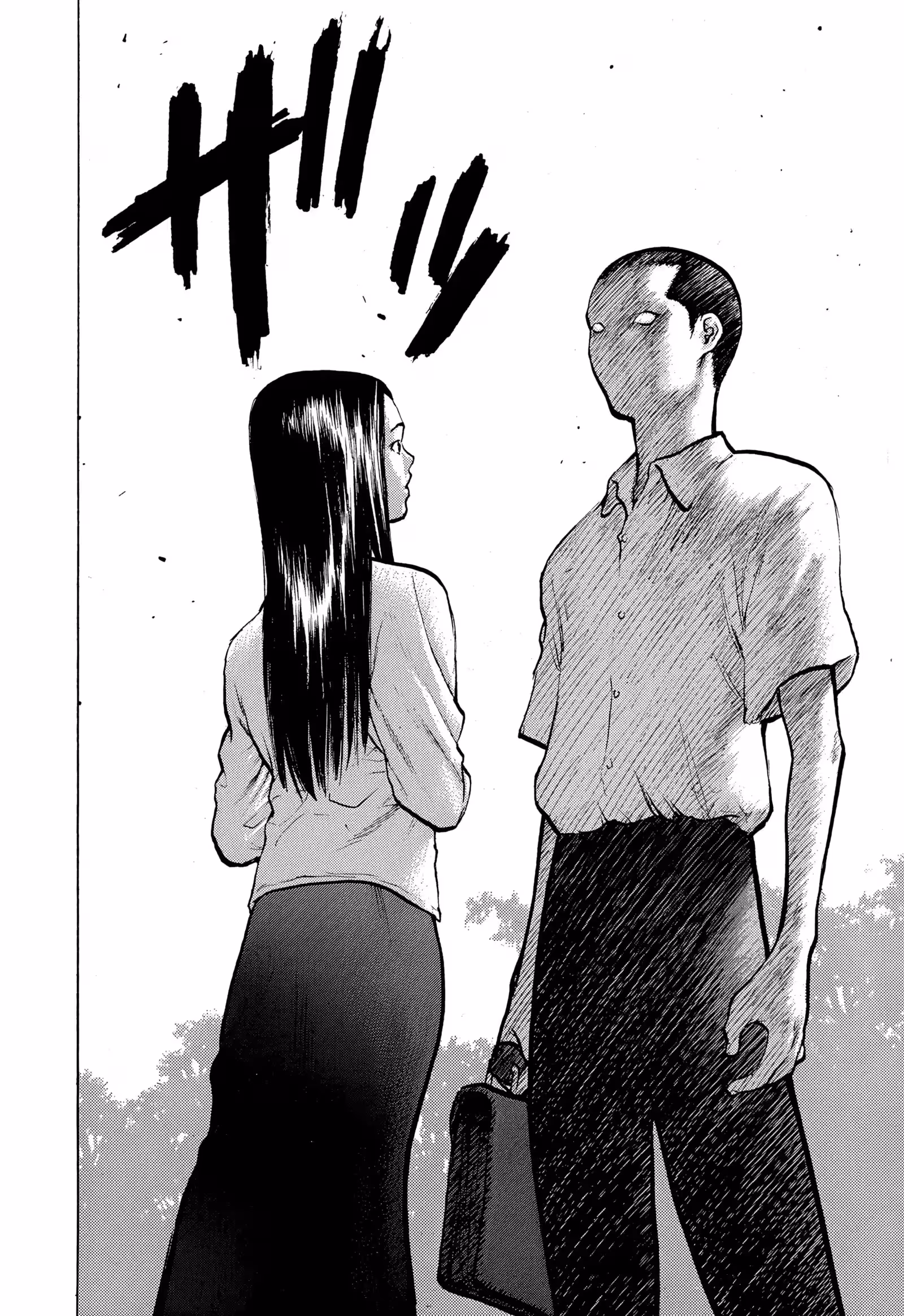 Angel Densetsu Volume 11 page 35