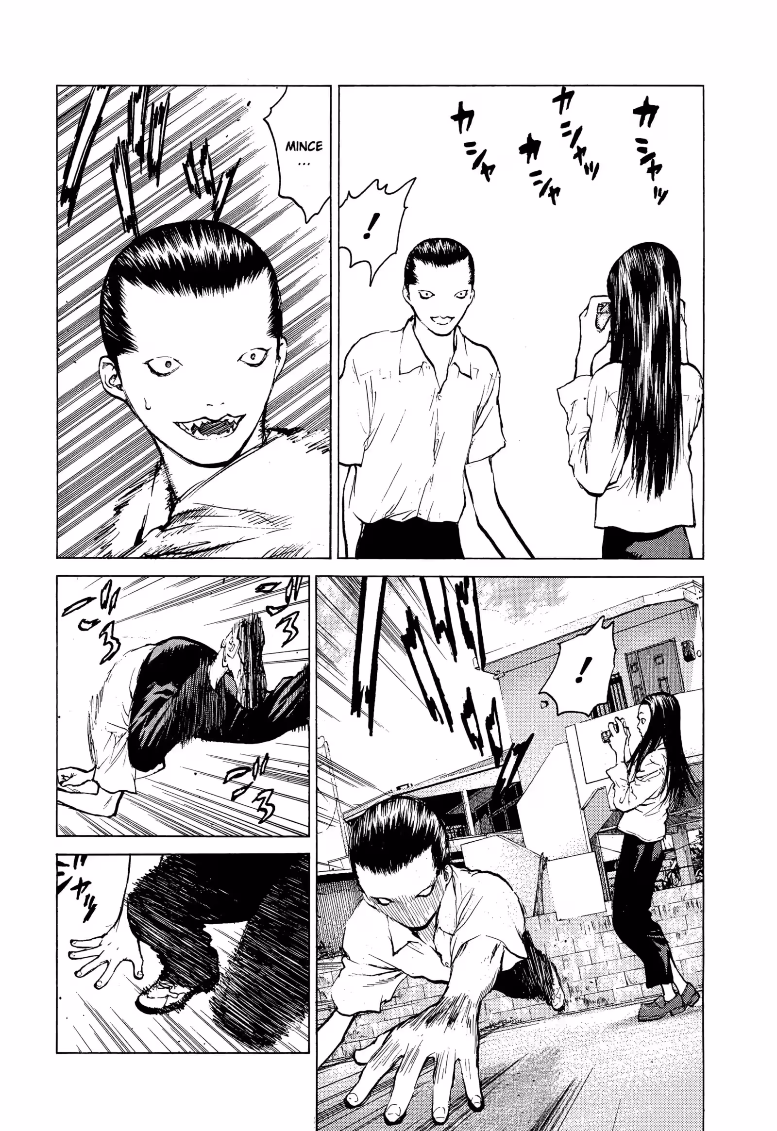Angel Densetsu Volume 11 page 41