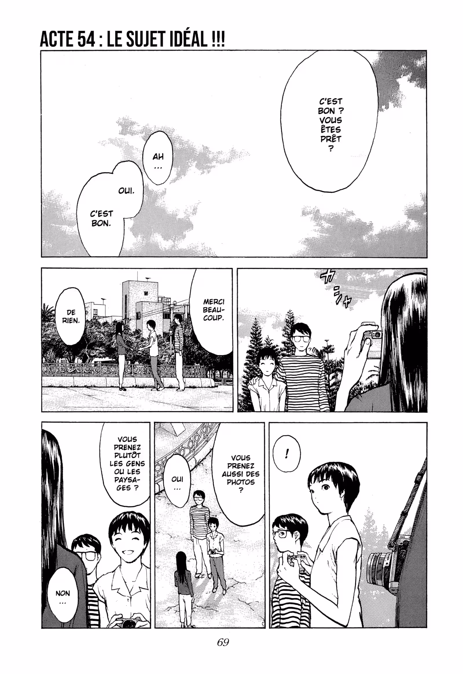 Angel Densetsu Volume 11 page 6