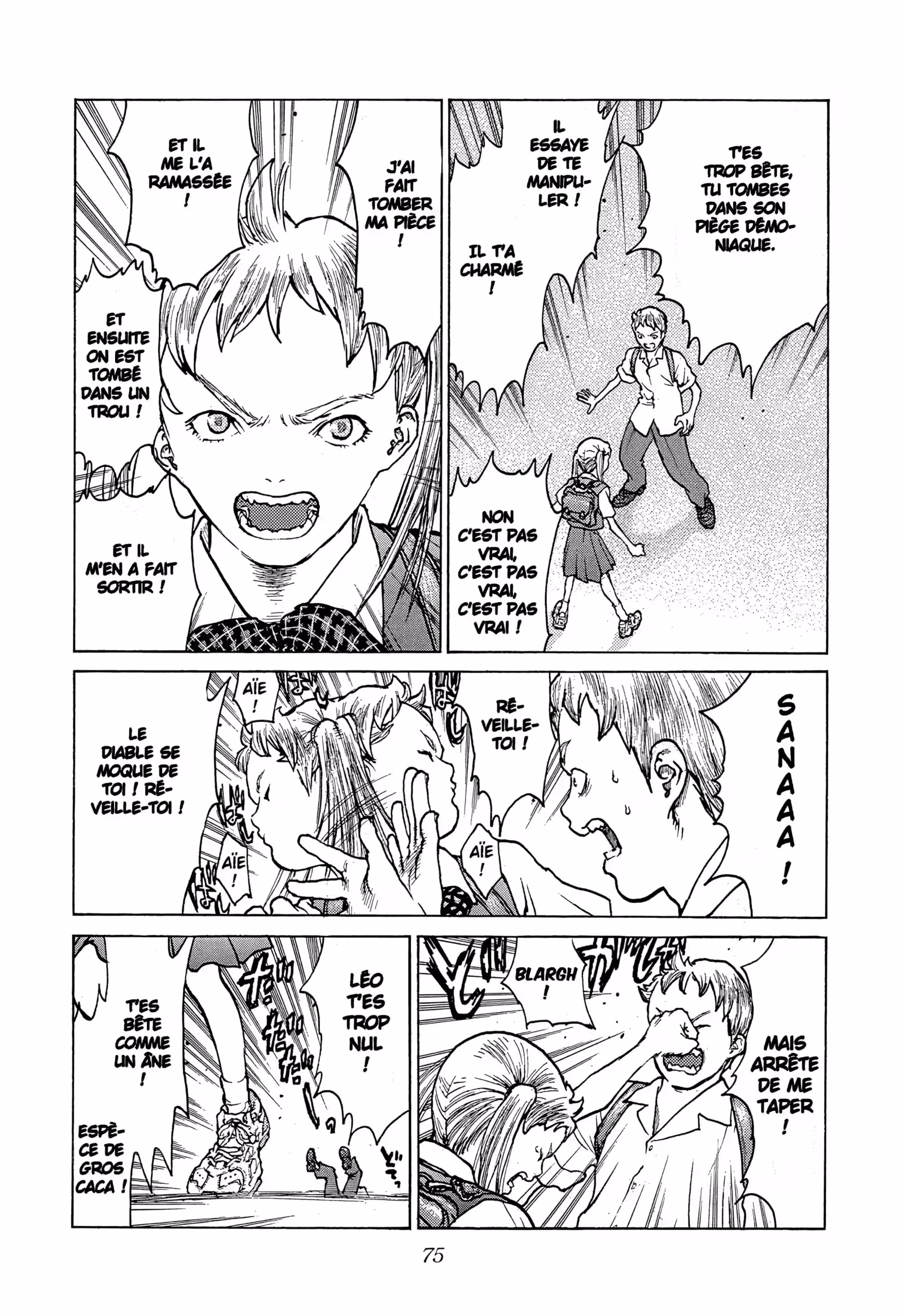 Angel Densetsu Volume 14 page 14