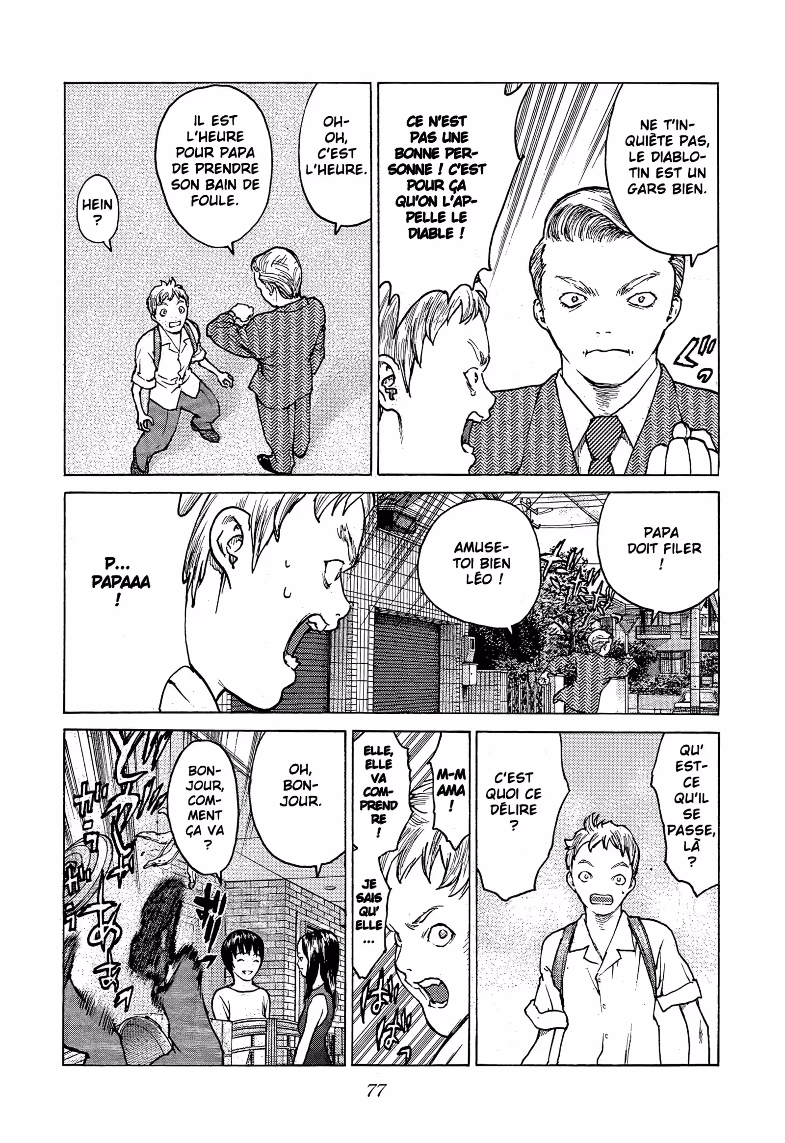 Angel Densetsu Volume 14 page 16