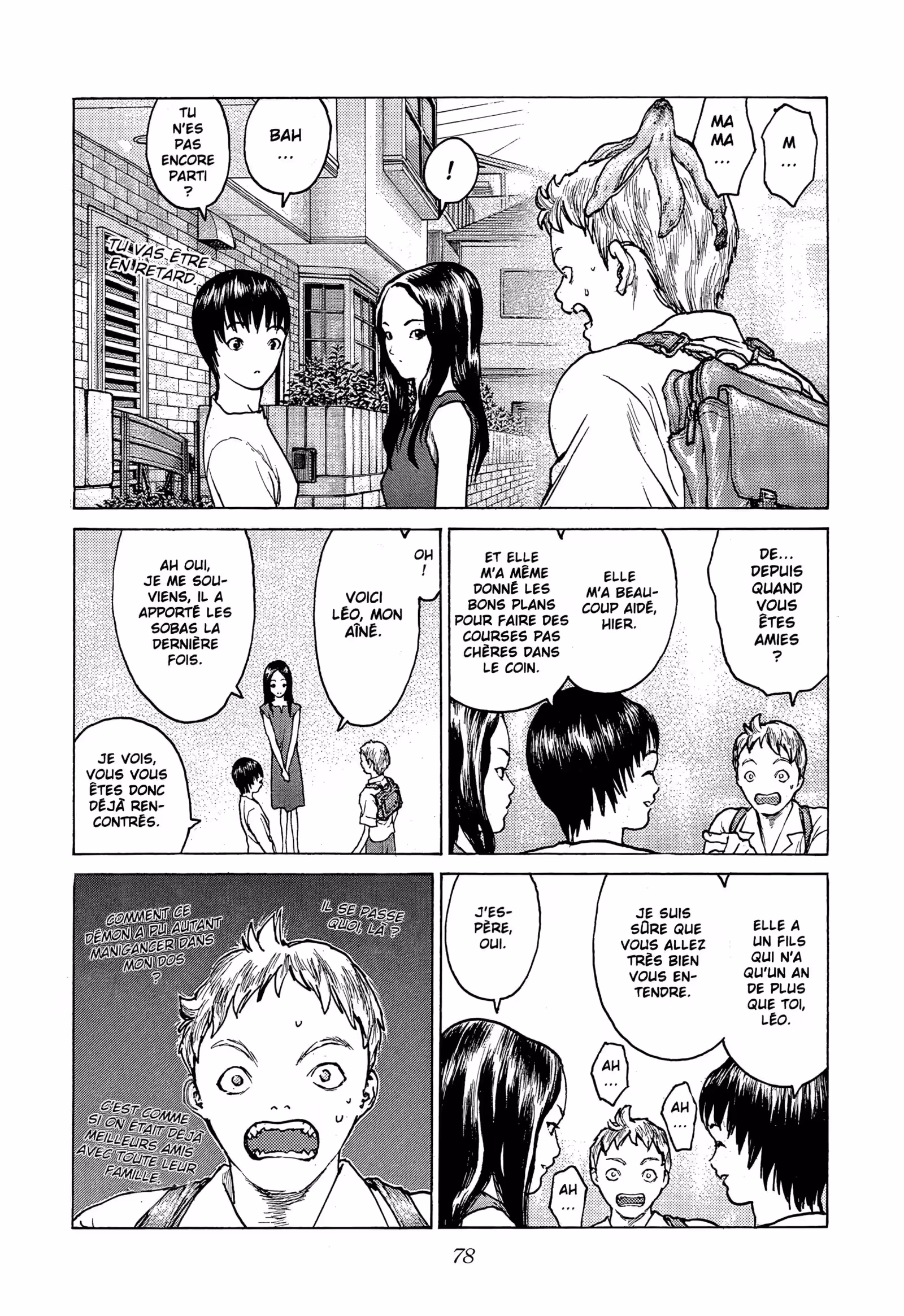 Angel Densetsu Volume 14 page 17