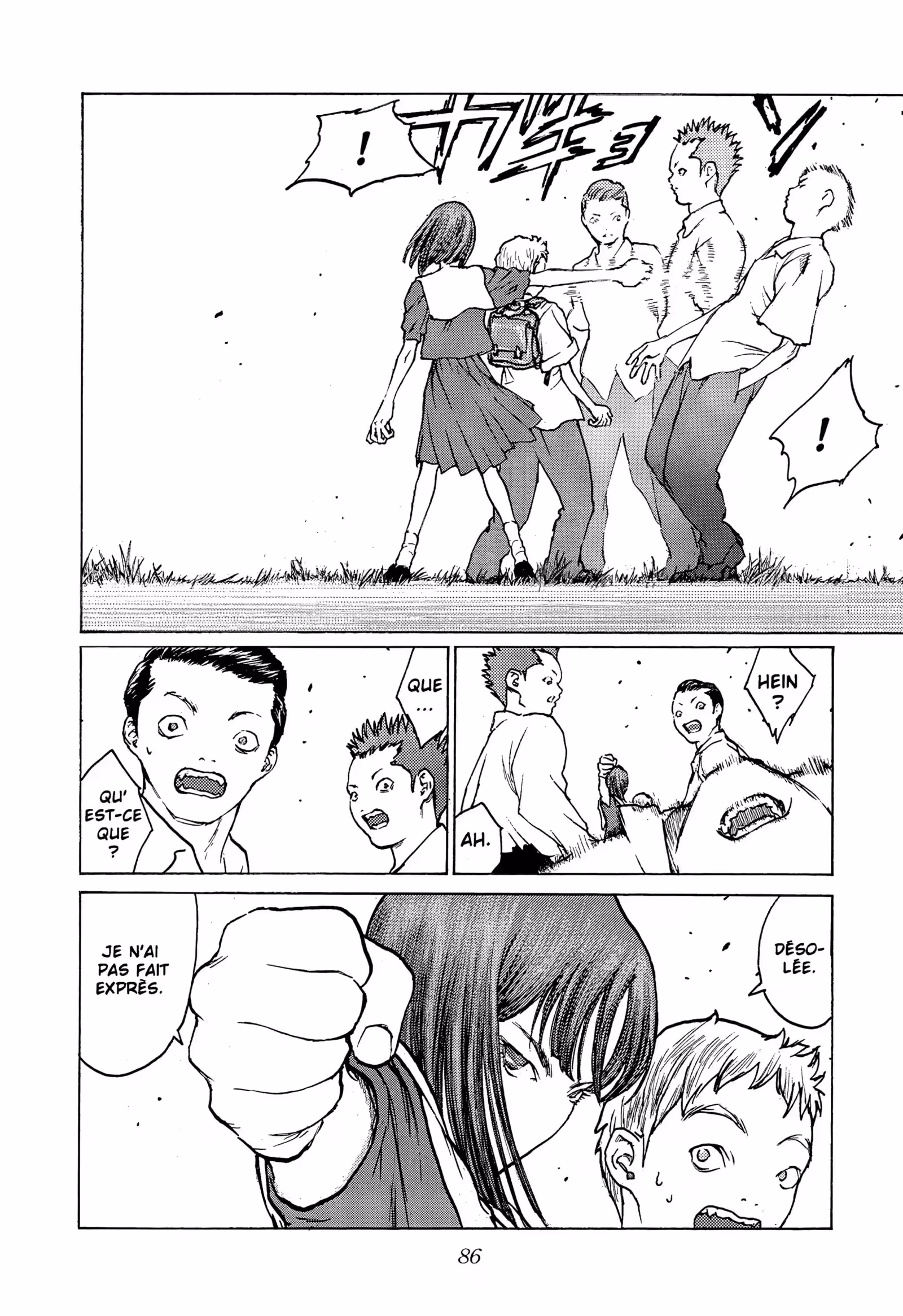Angel Densetsu Volume 14 page 25
