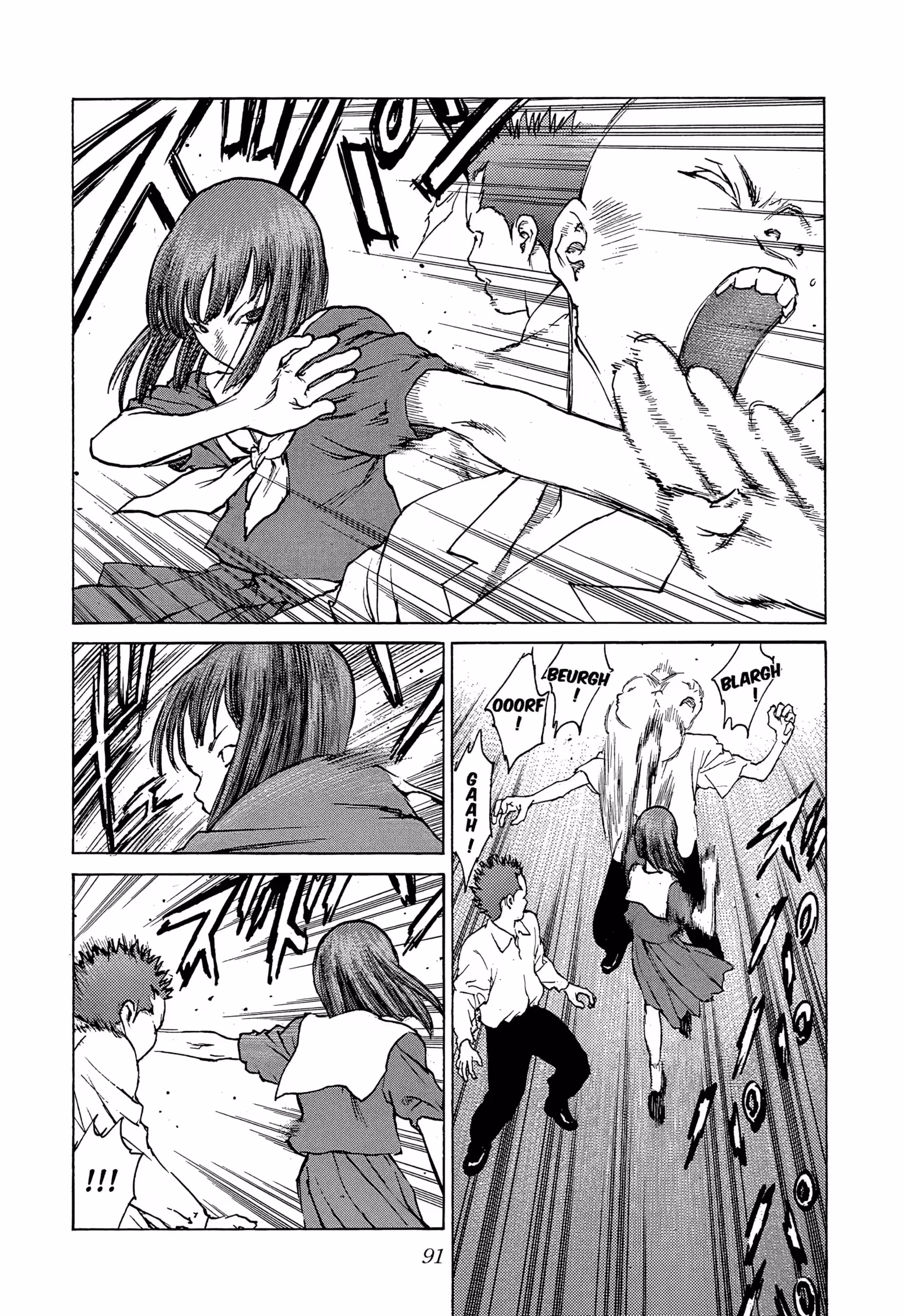 Angel Densetsu Volume 14 page 30