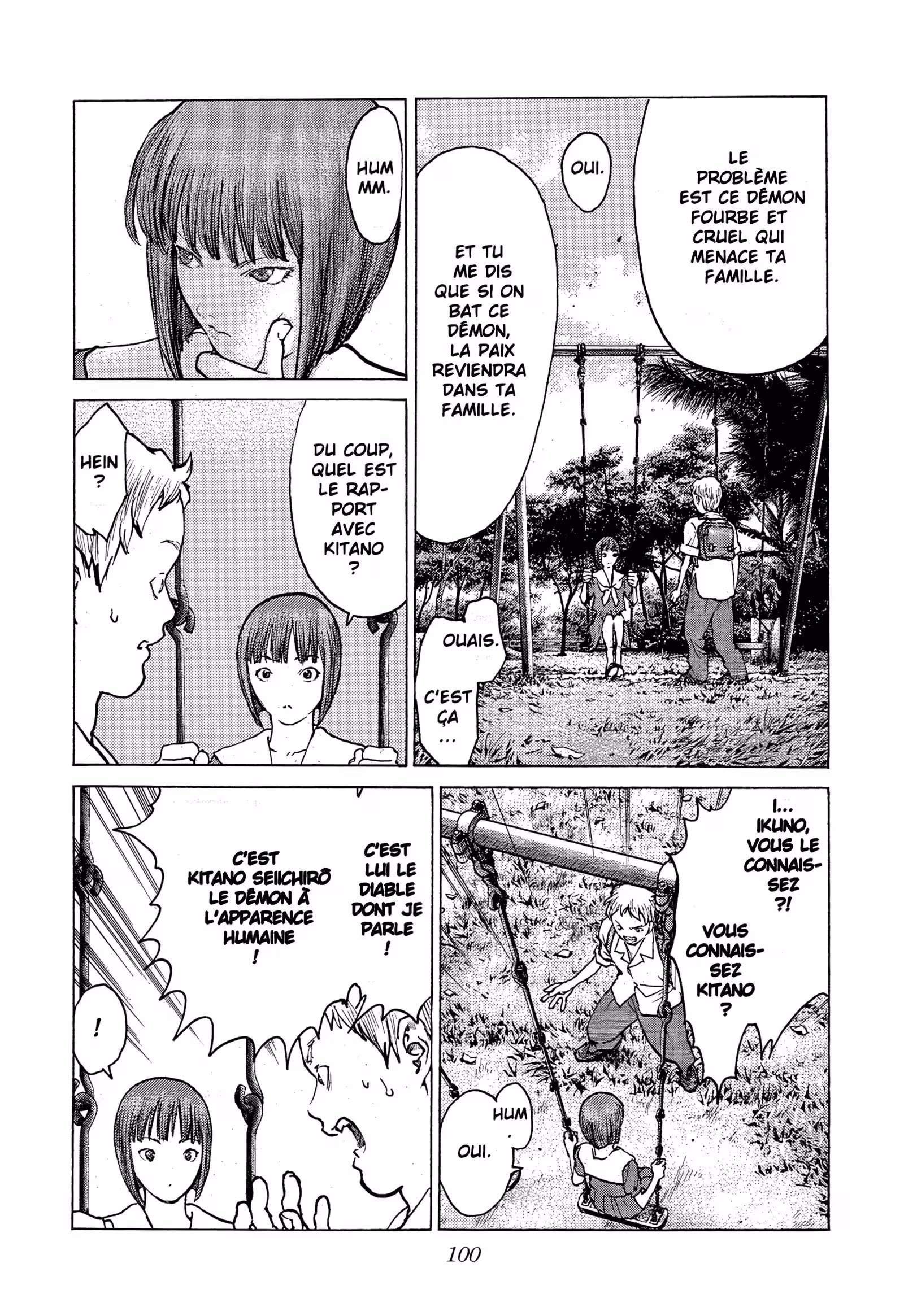Angel Densetsu Volume 14 page 39