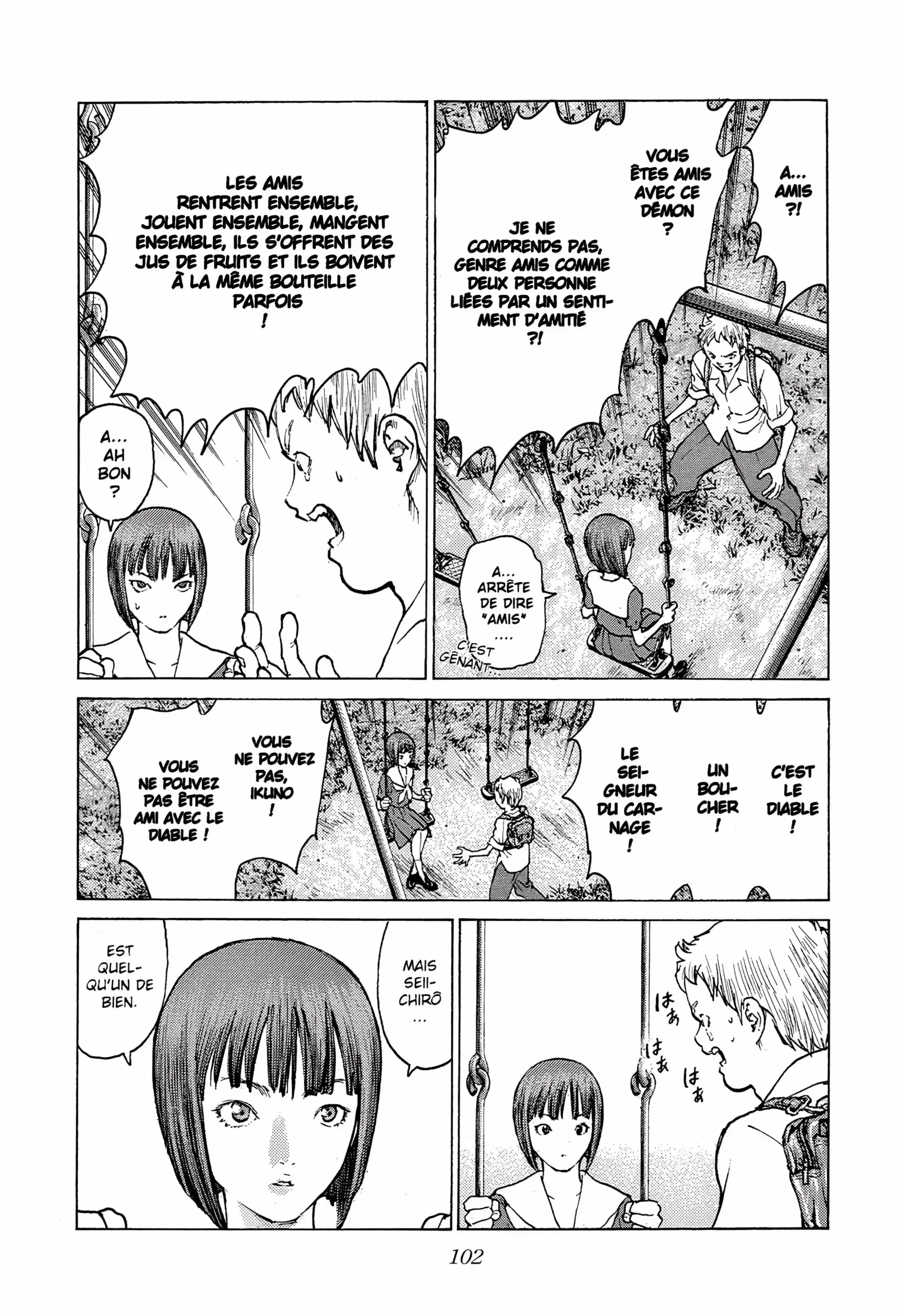 Angel Densetsu Volume 14 page 41