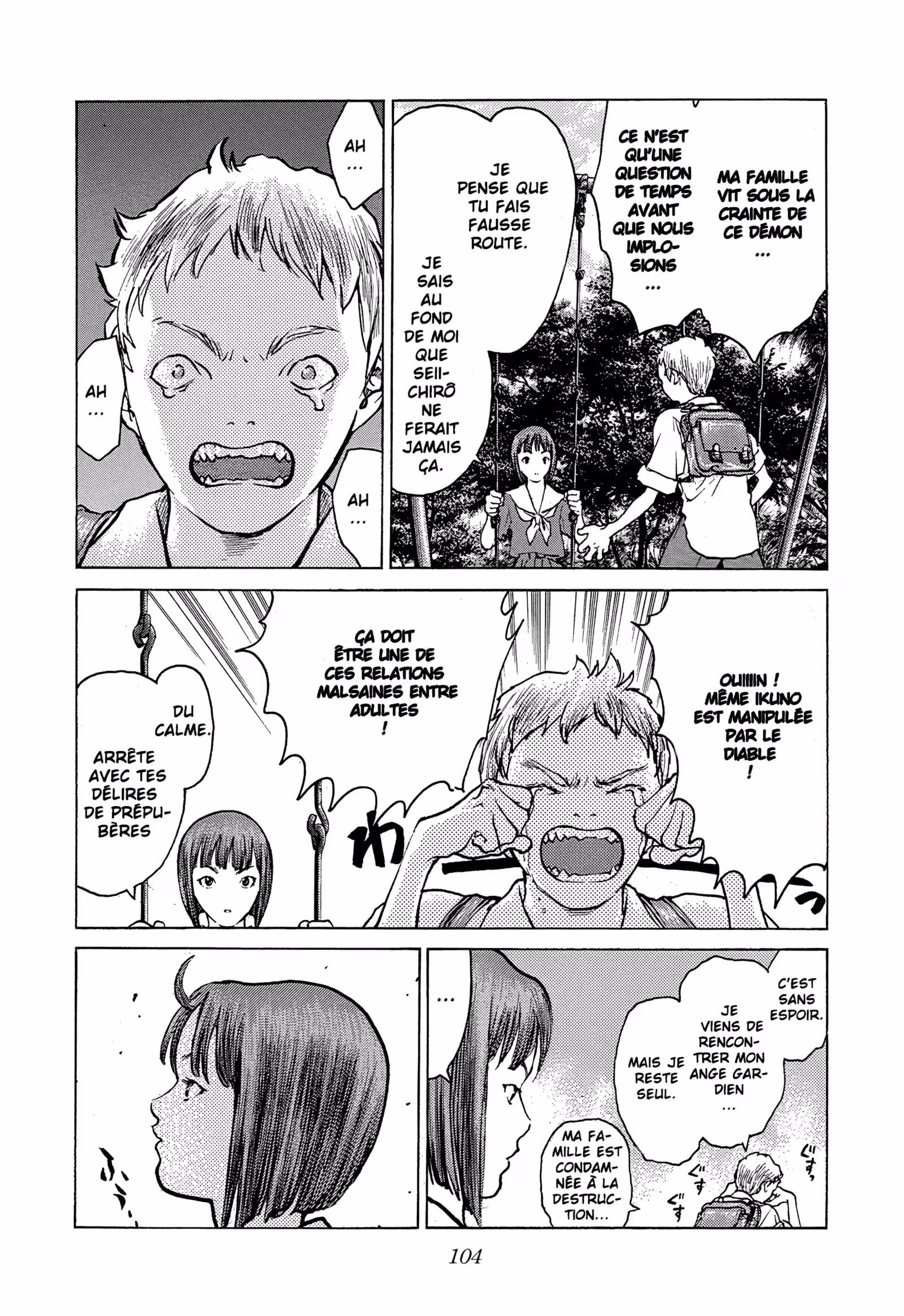 Angel Densetsu Volume 14 page 43