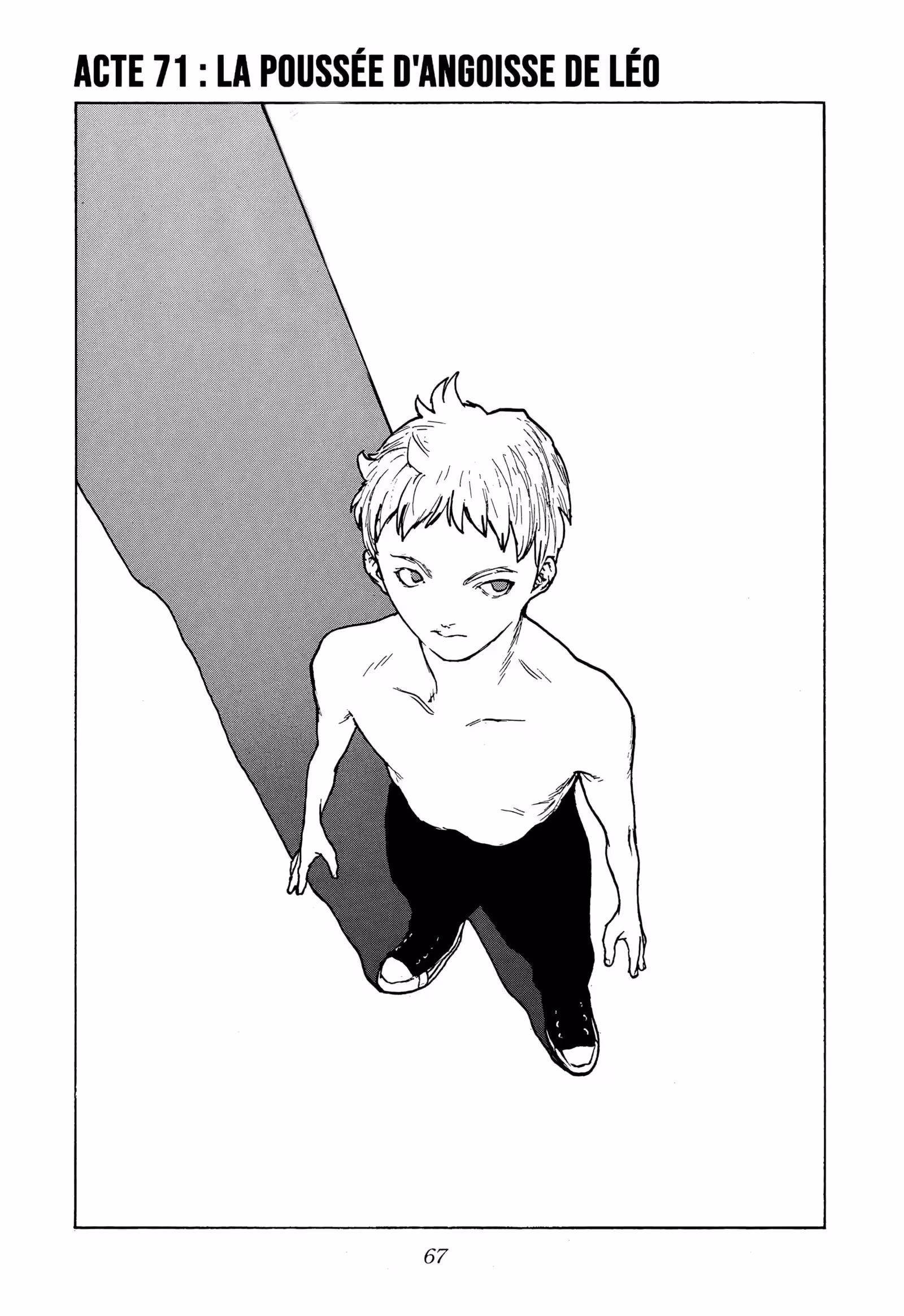 Angel Densetsu Volume 14 page 6