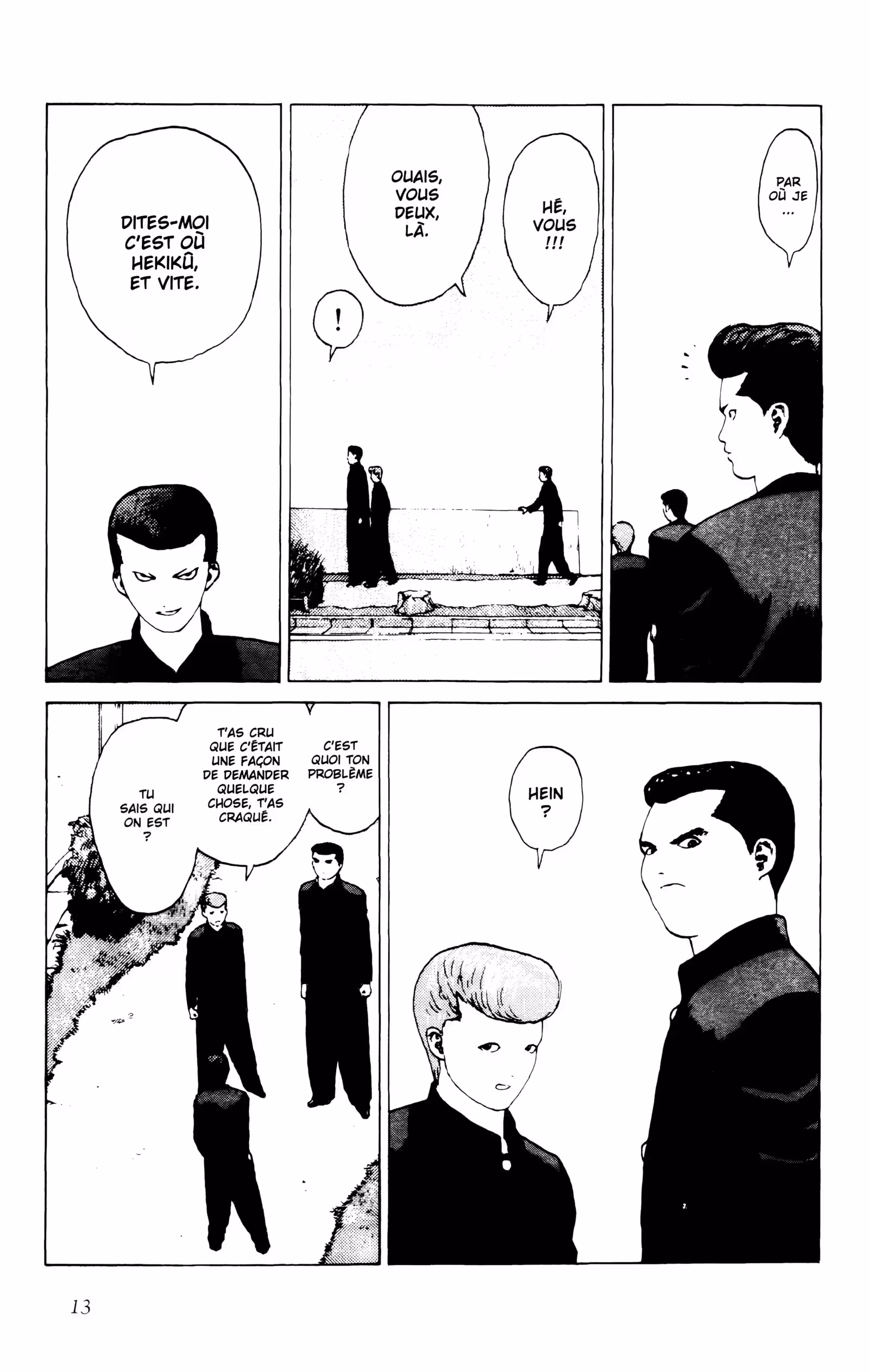 Angel Densetsu Volume 5 page 12