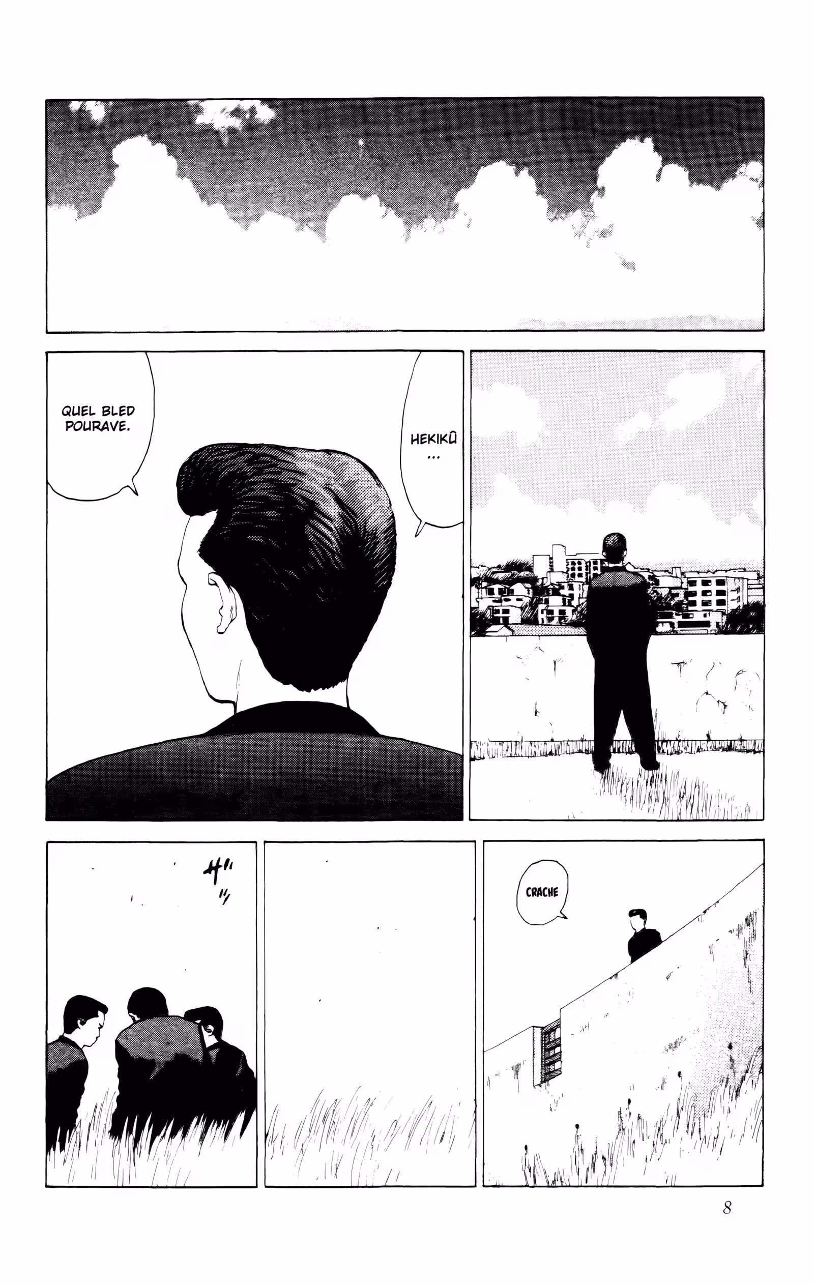 Angel Densetsu Volume 5 page 7