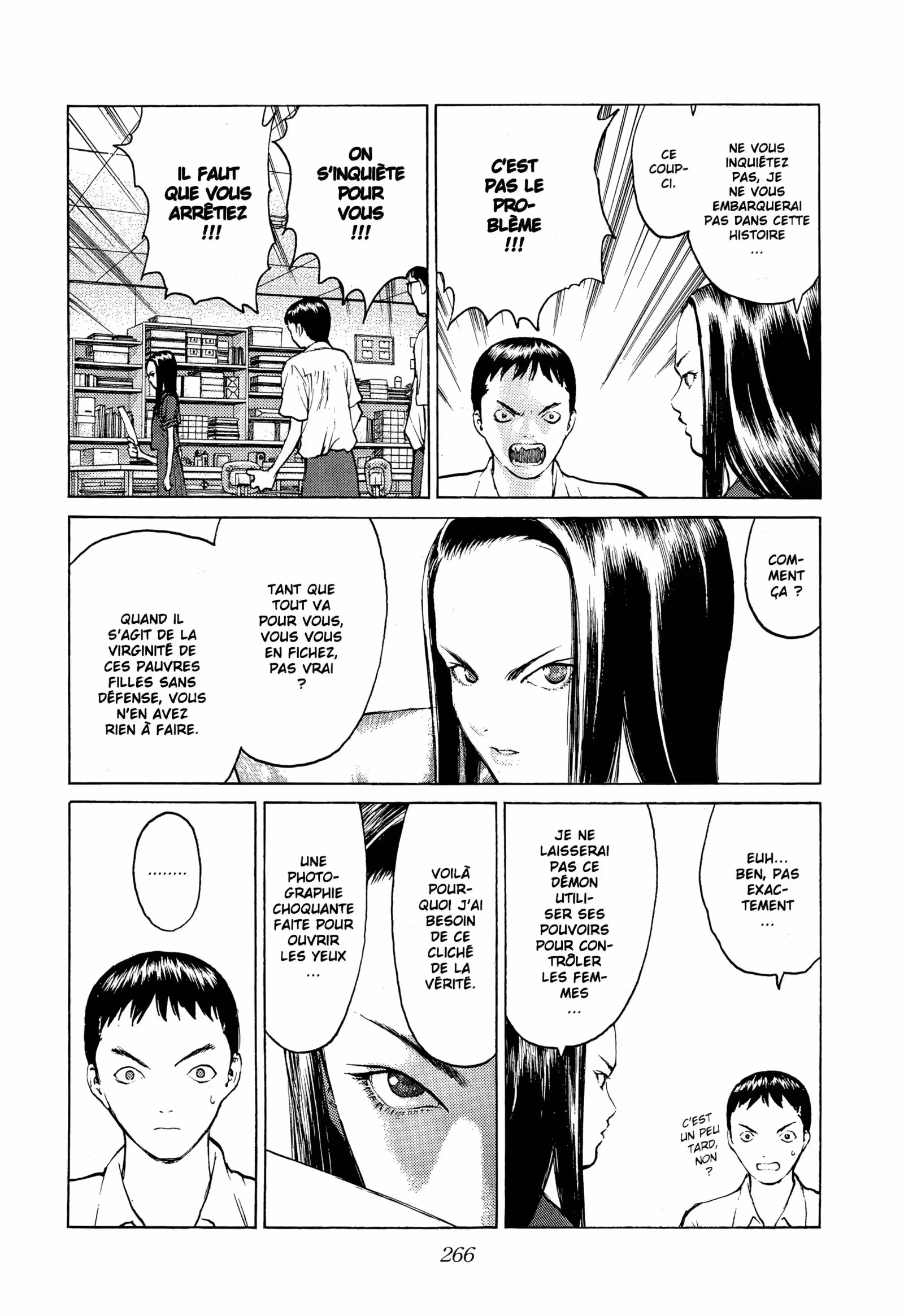Angel Densetsu Volume 12 page 10