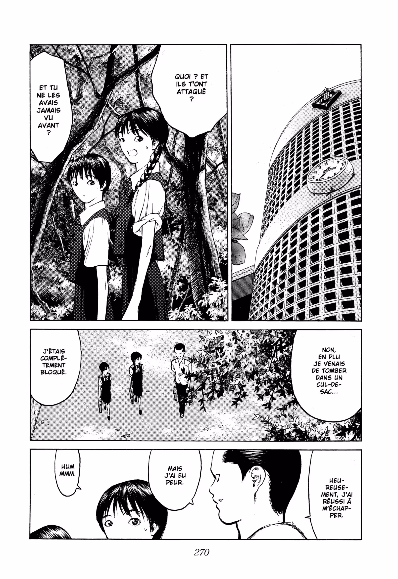 Angel Densetsu Volume 12 page 14