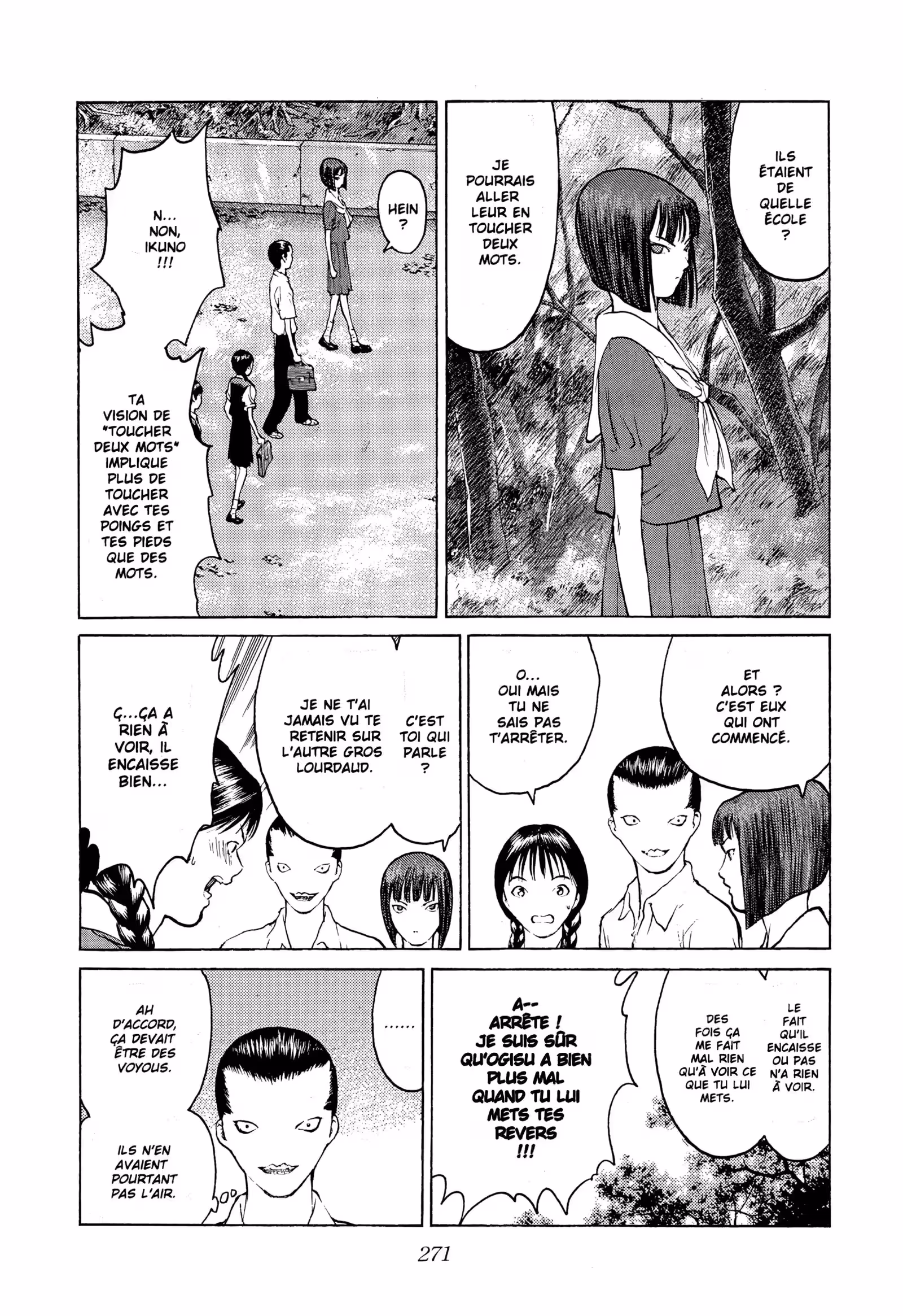 Angel Densetsu Volume 12 page 15