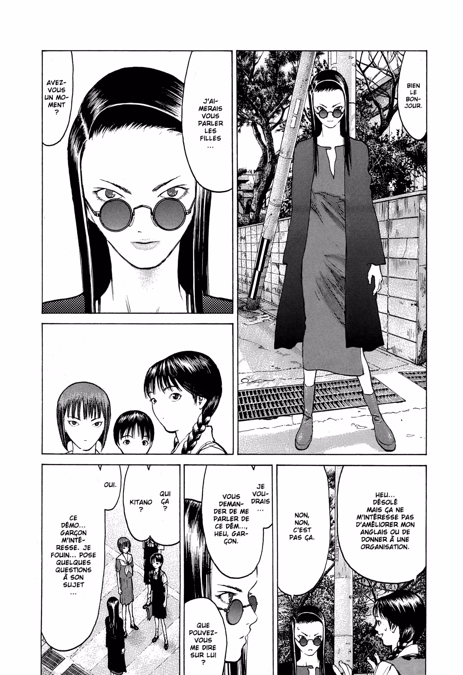 Angel Densetsu Volume 12 page 19