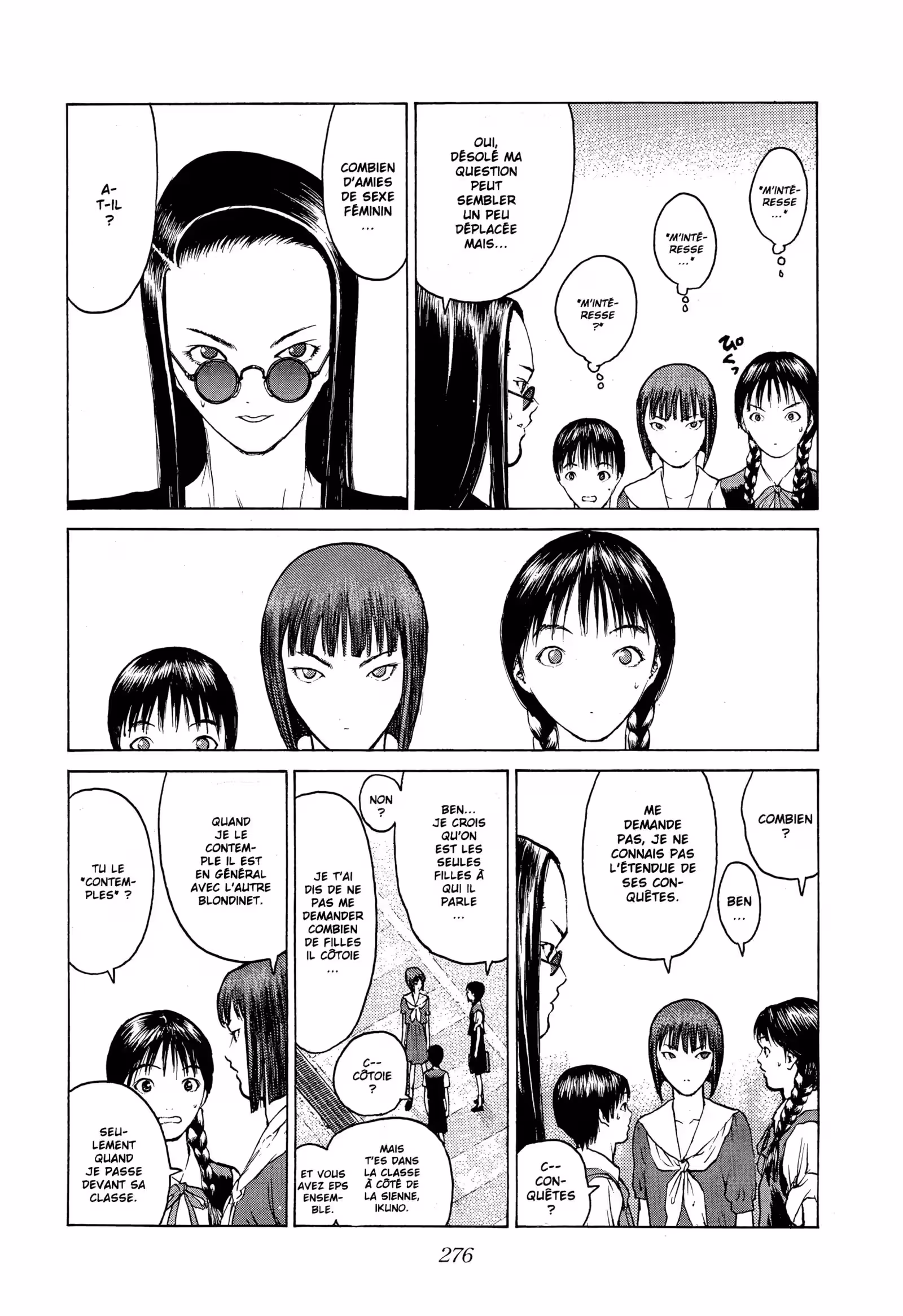Angel Densetsu Volume 12 page 20