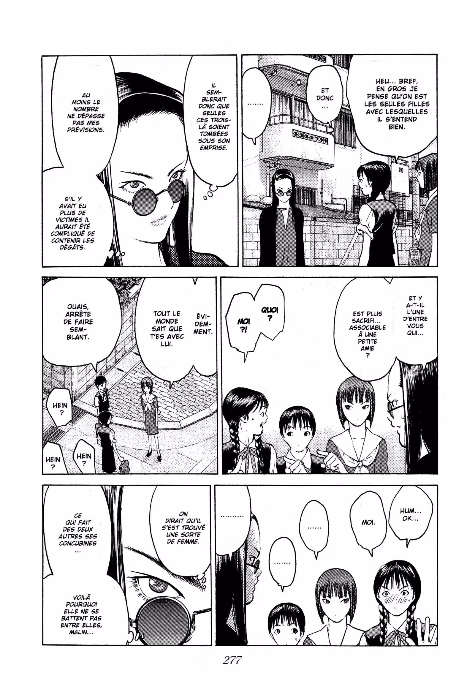 Angel Densetsu Volume 12 page 21