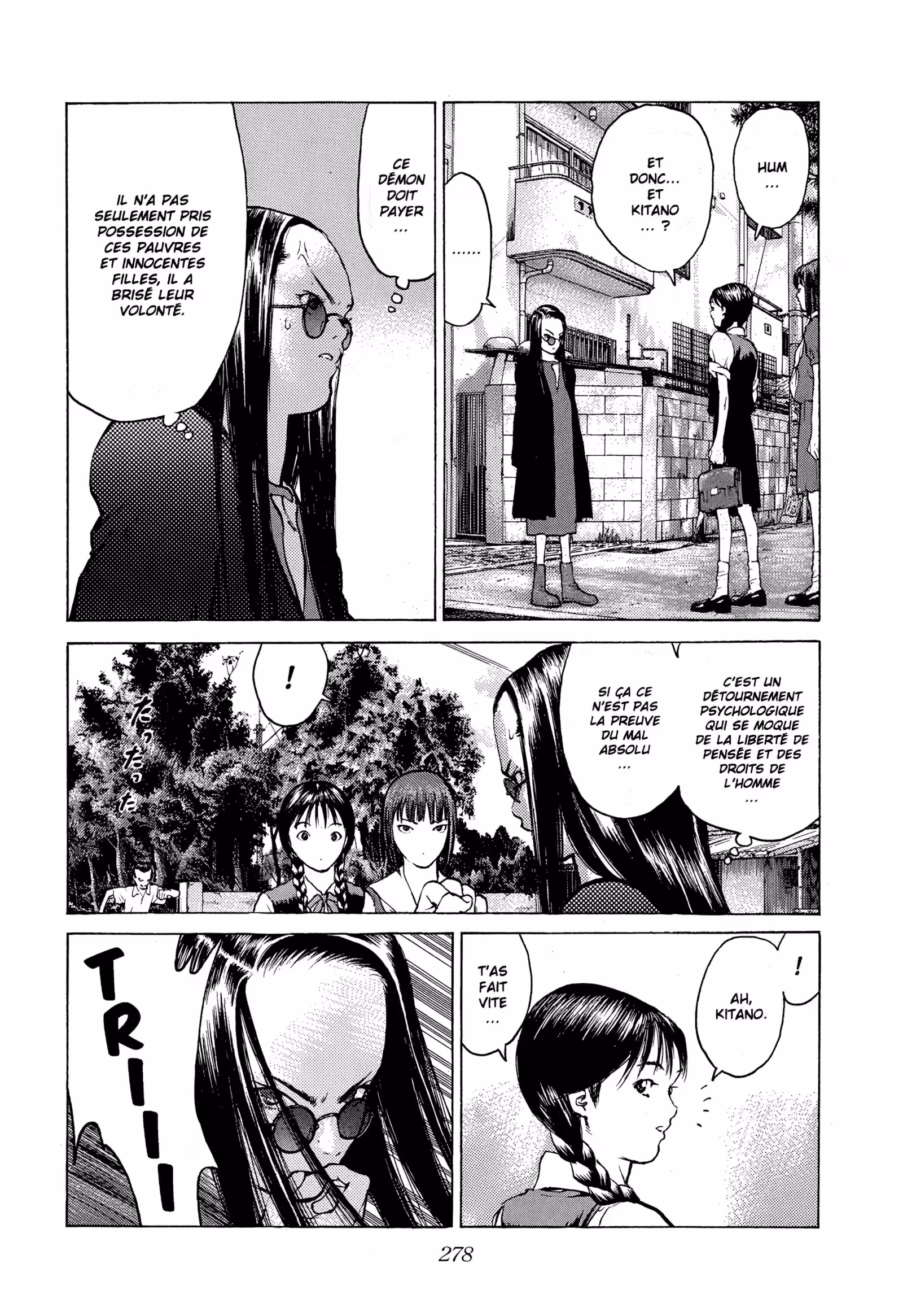 Angel Densetsu Volume 12 page 22