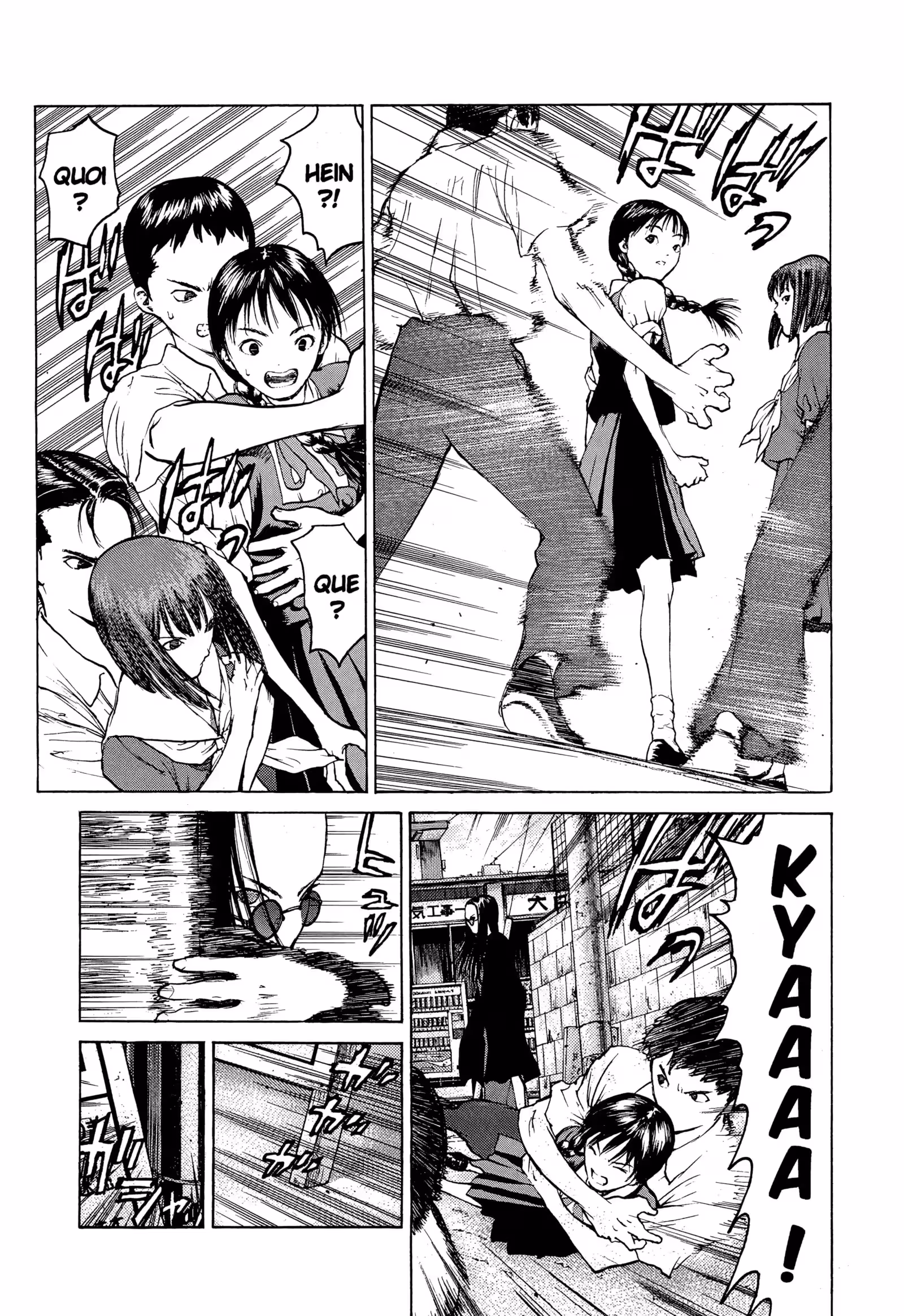 Angel Densetsu Volume 12 page 23