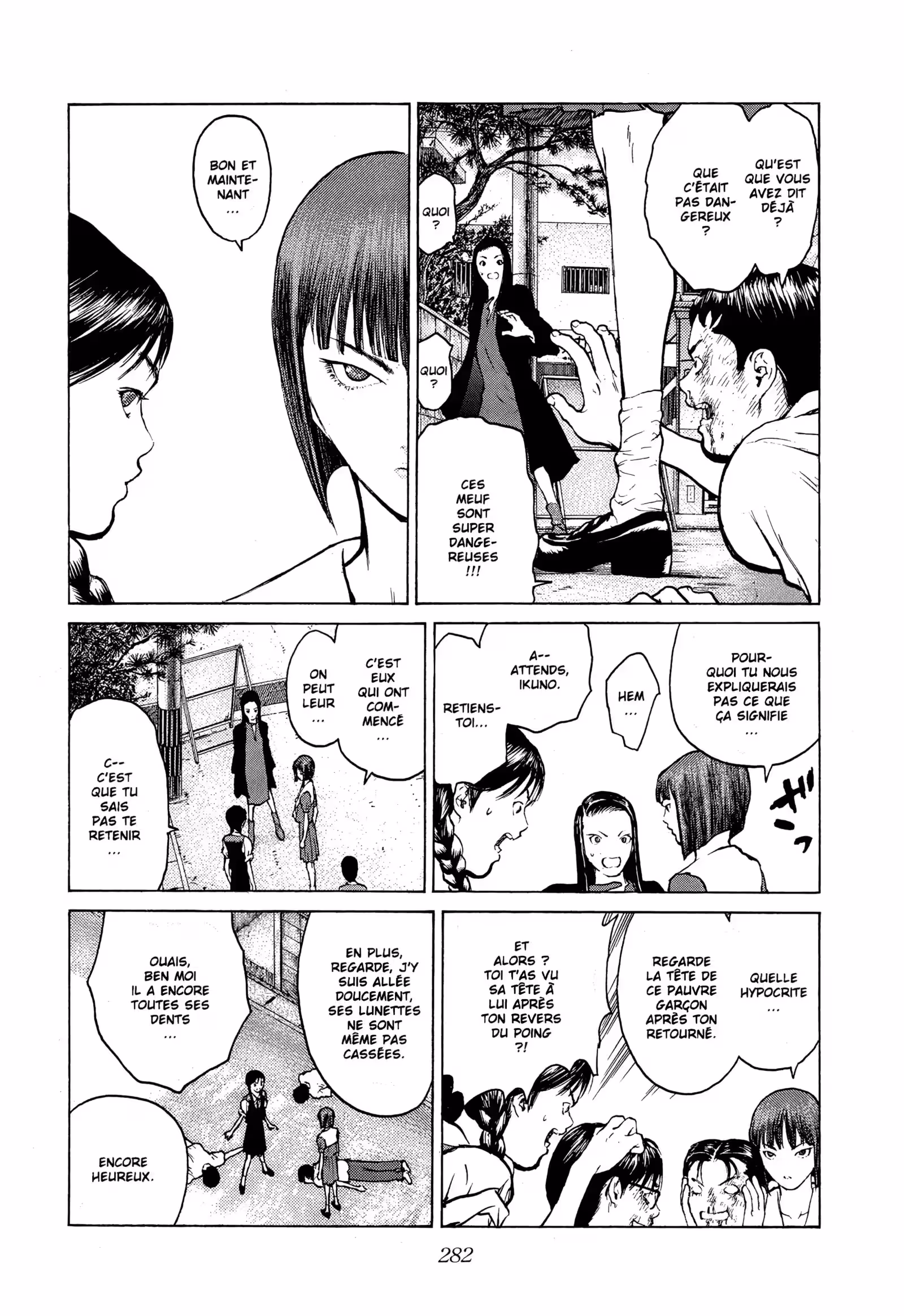 Angel Densetsu Volume 12 page 26