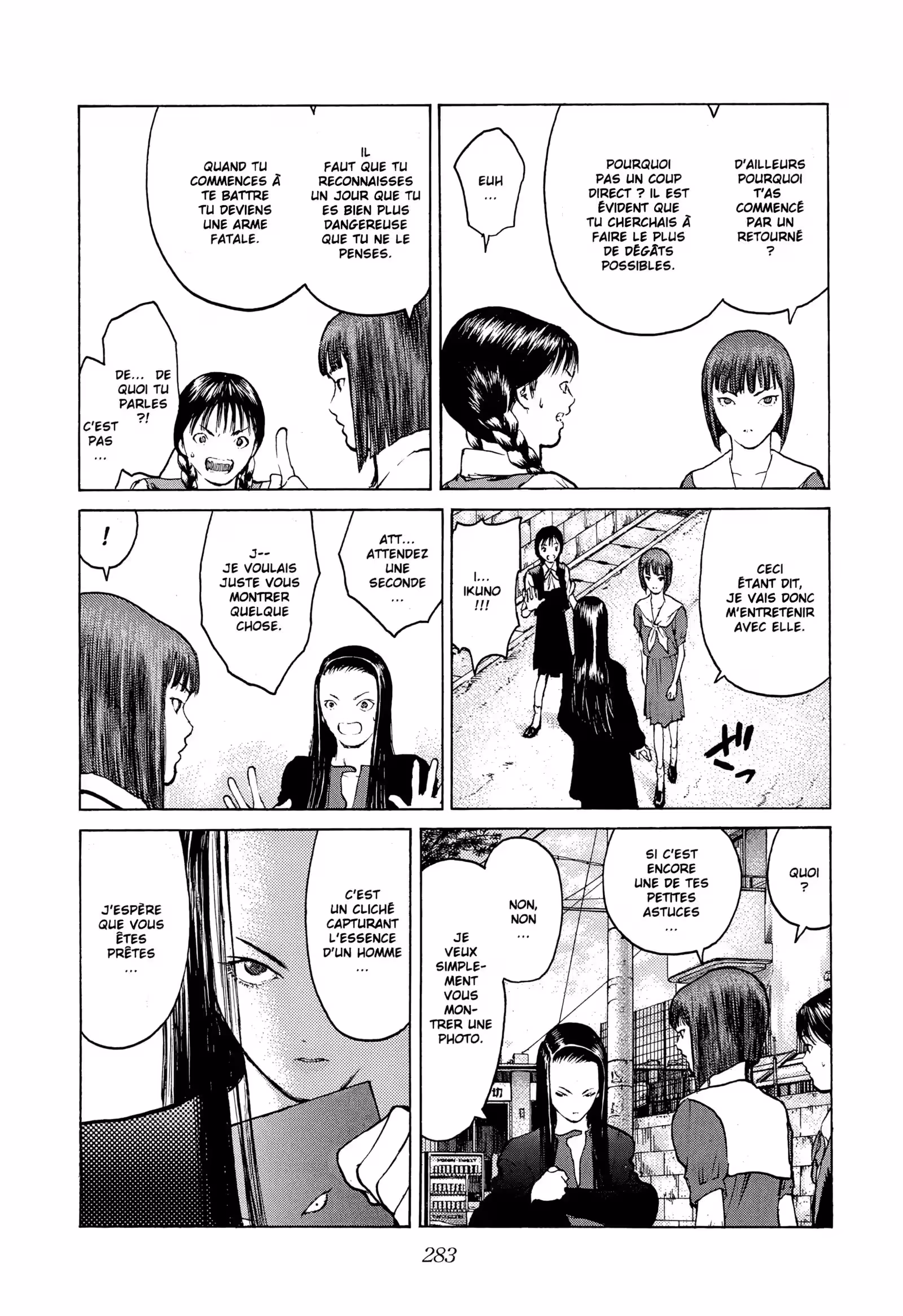 Angel Densetsu Volume 12 page 27