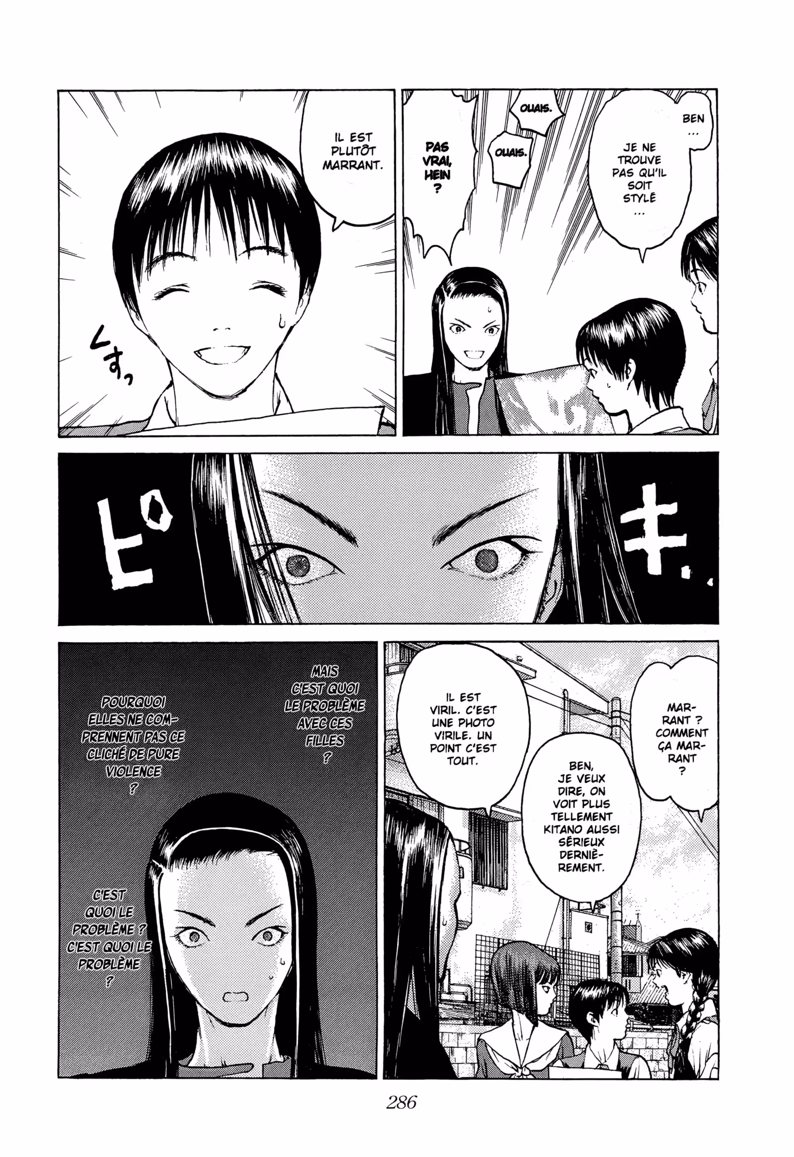 Angel Densetsu Volume 12 page 30