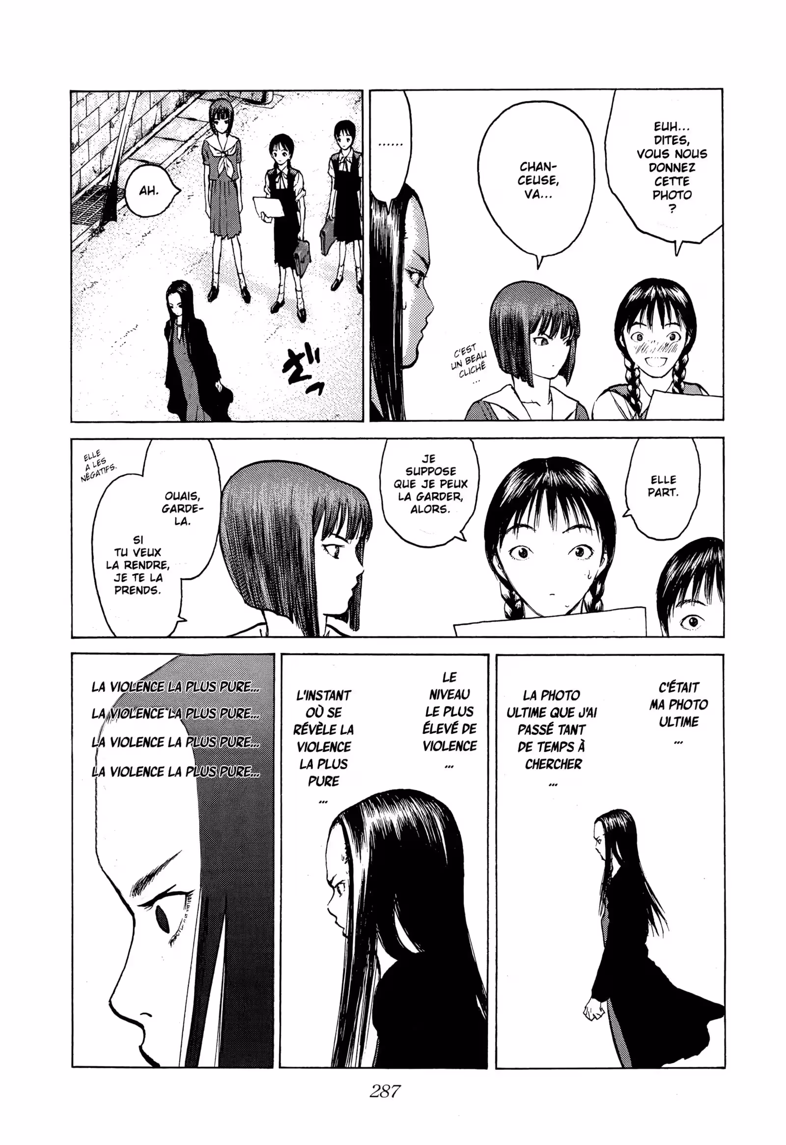 Angel Densetsu Volume 12 page 31
