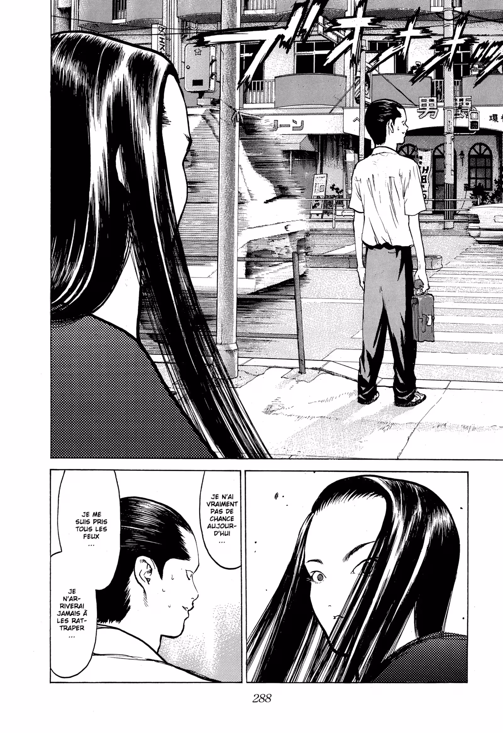 Angel Densetsu Volume 12 page 32