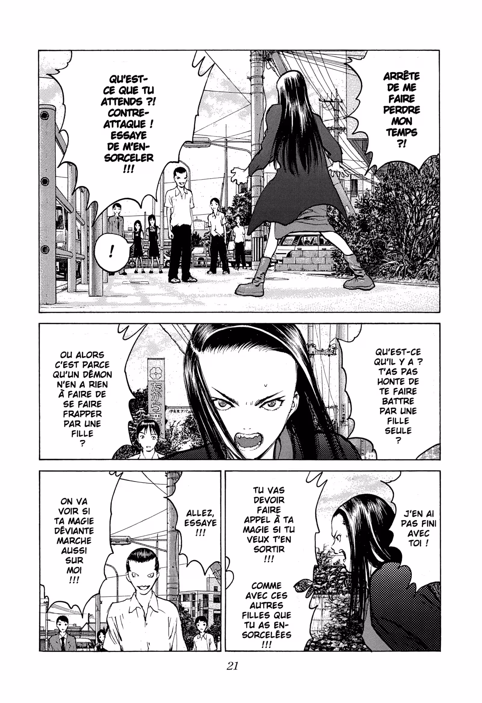 Angel Densetsu Volume 12 page 53