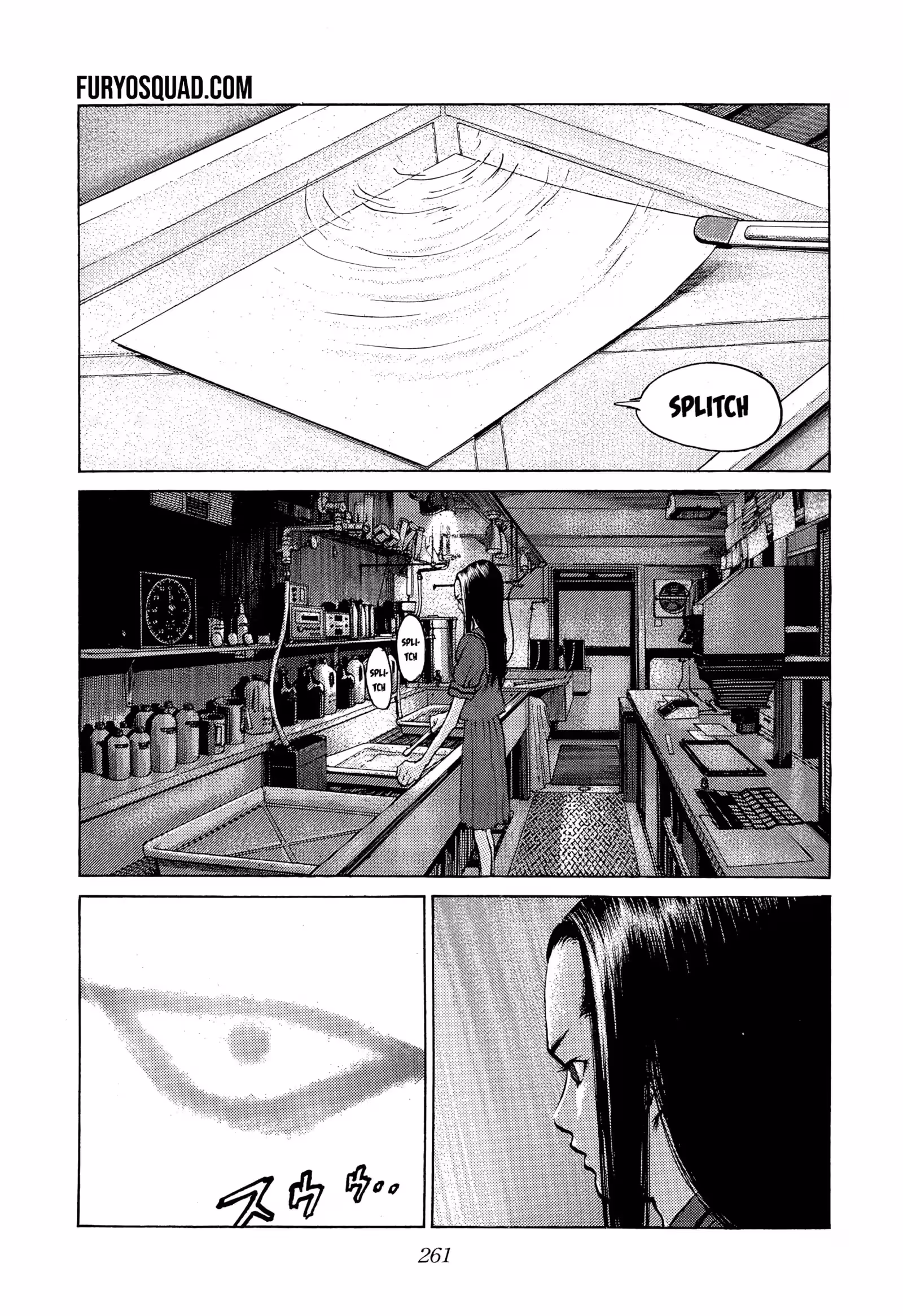 Angel Densetsu Volume 12 page 6