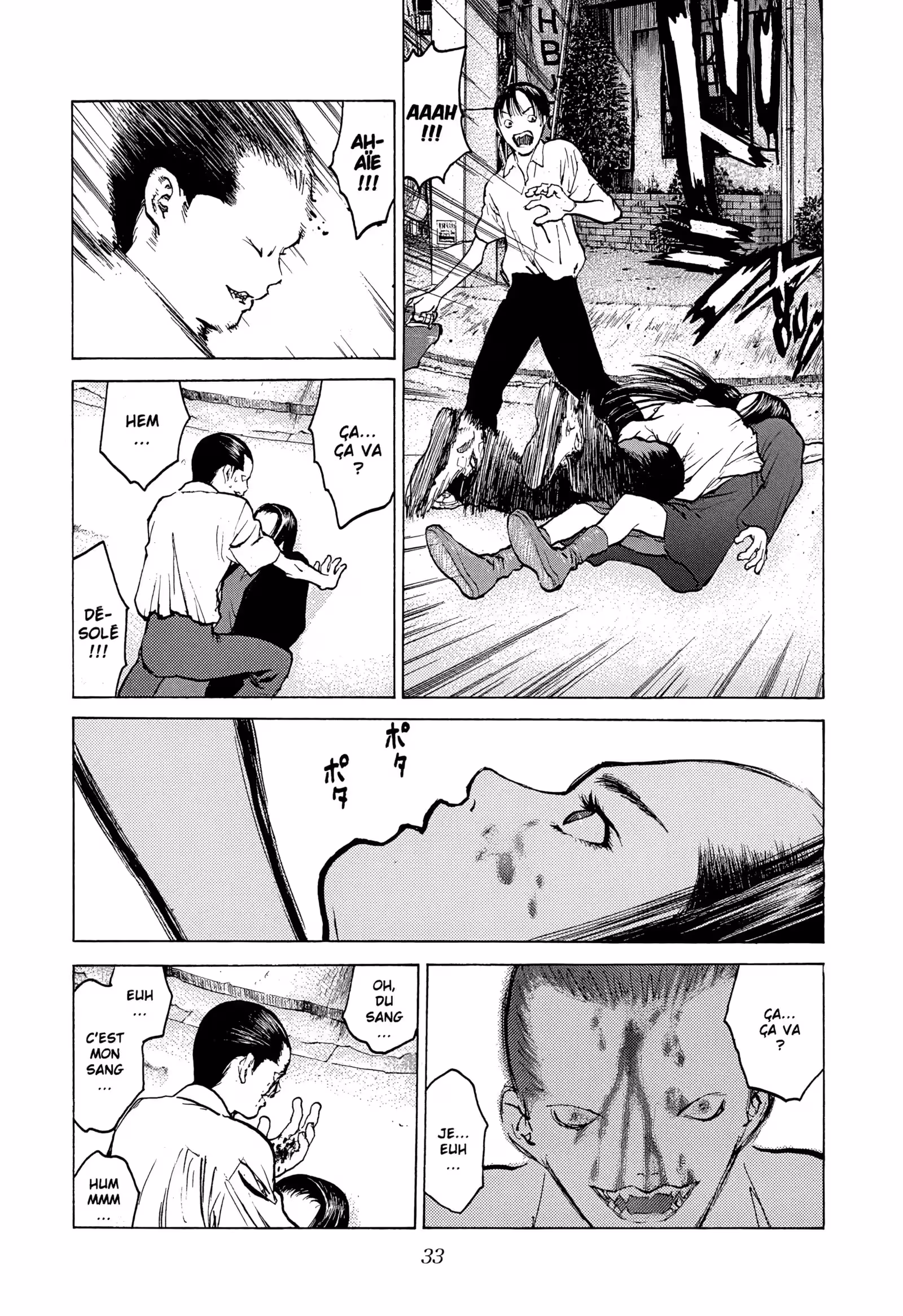 Angel Densetsu Volume 12 page 65
