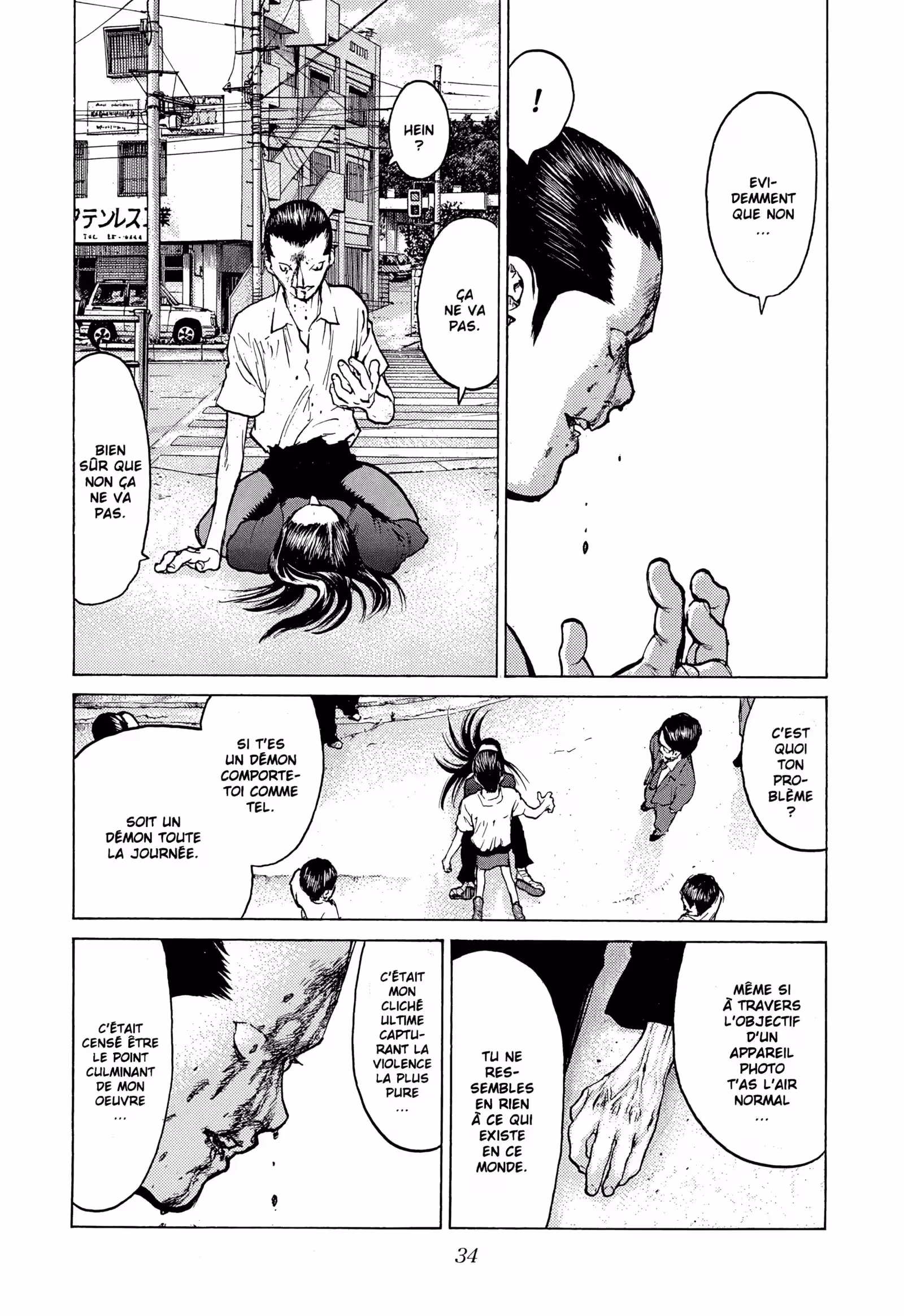Angel Densetsu Volume 12 page 66