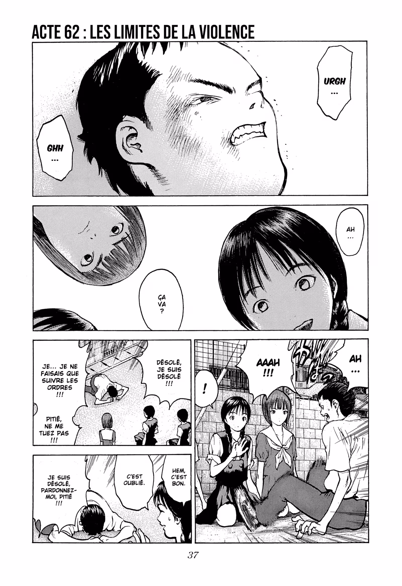 Angel Densetsu Volume 12 page 69
