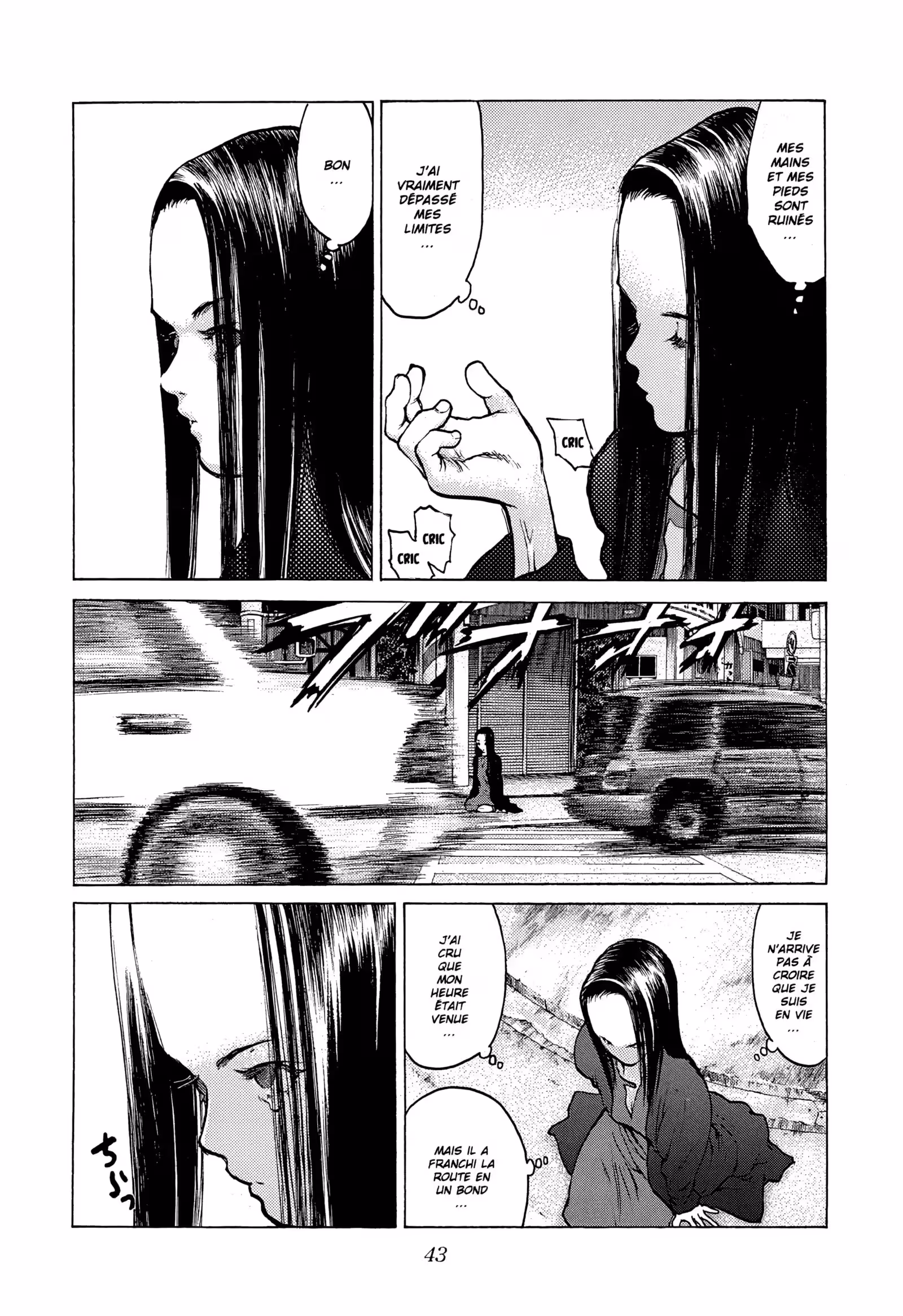 Angel Densetsu Volume 12 page 75