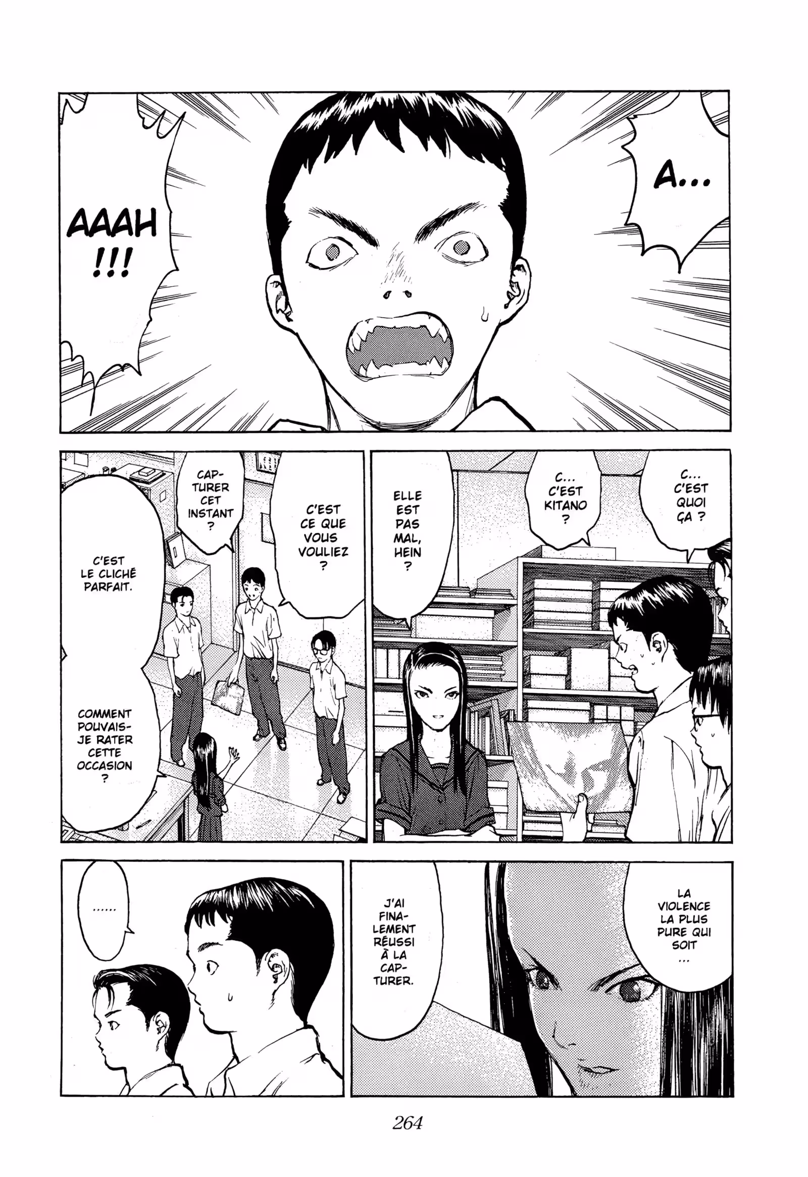 Angel Densetsu Volume 12 page 8